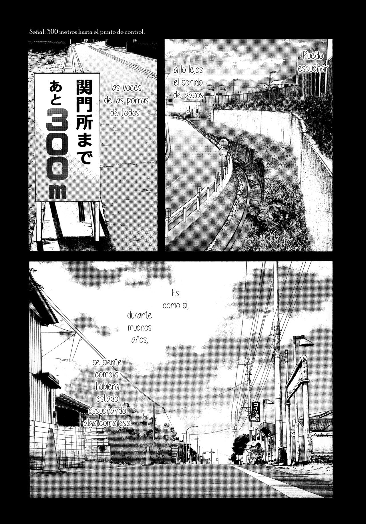 Read Again!! ES Manga Online