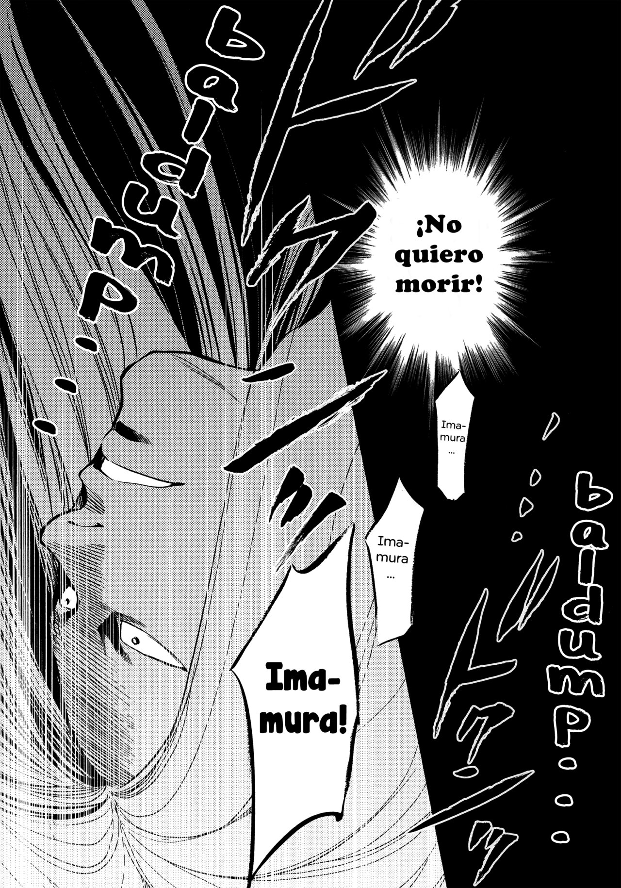 Read Again!! ES Manga Online