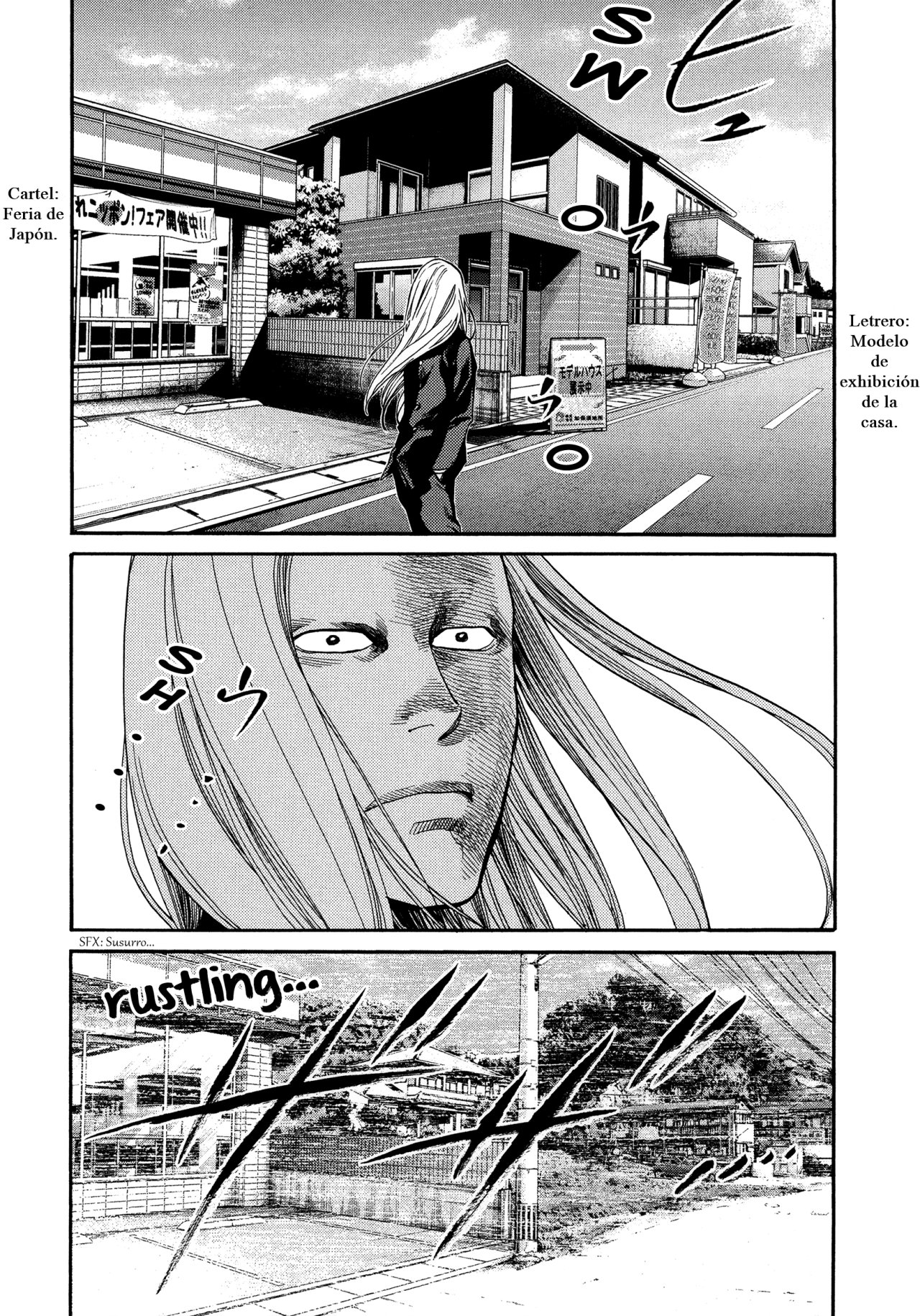 Read Again!! ES Manga Online