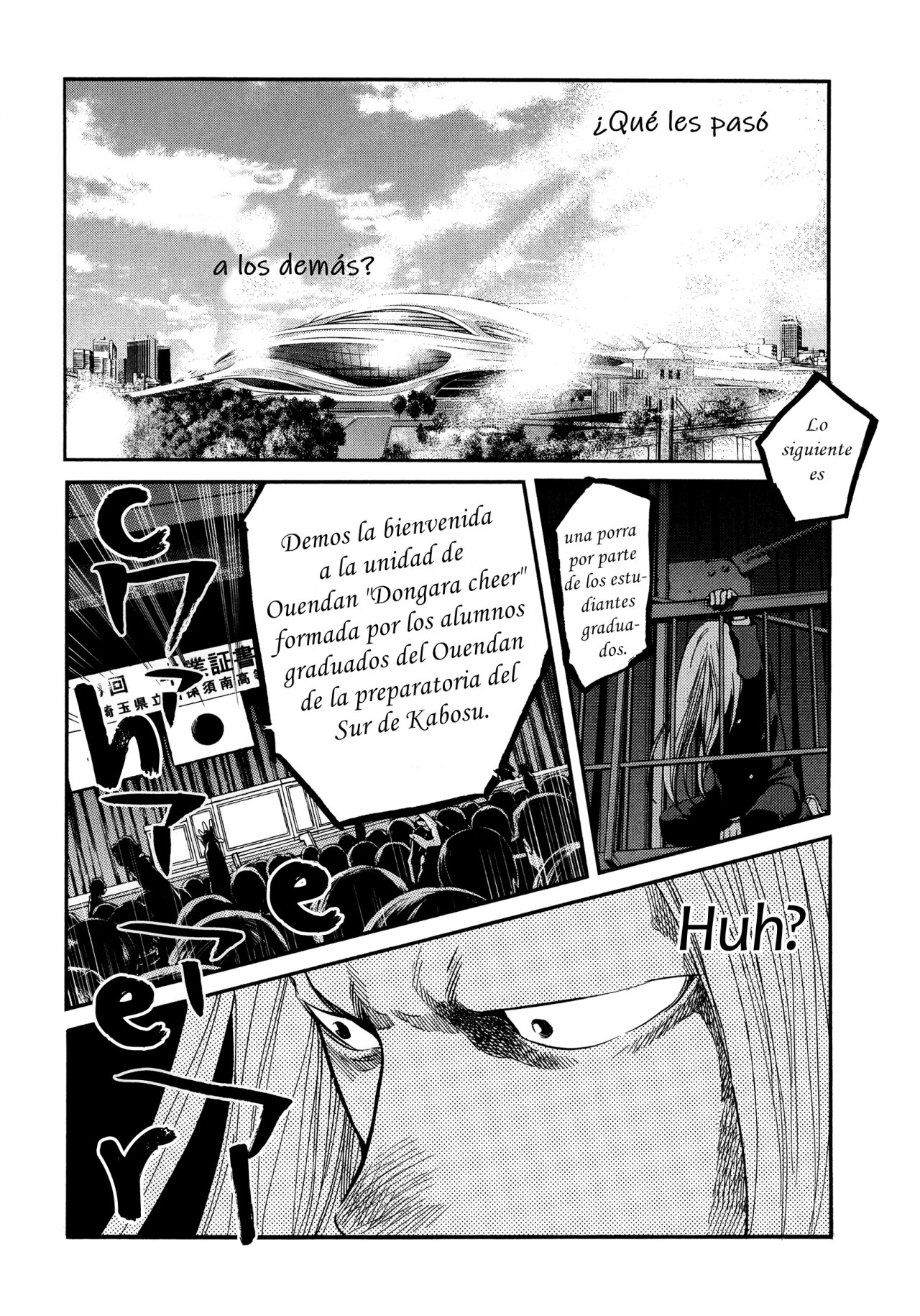 Read Again!! ES Manga Online