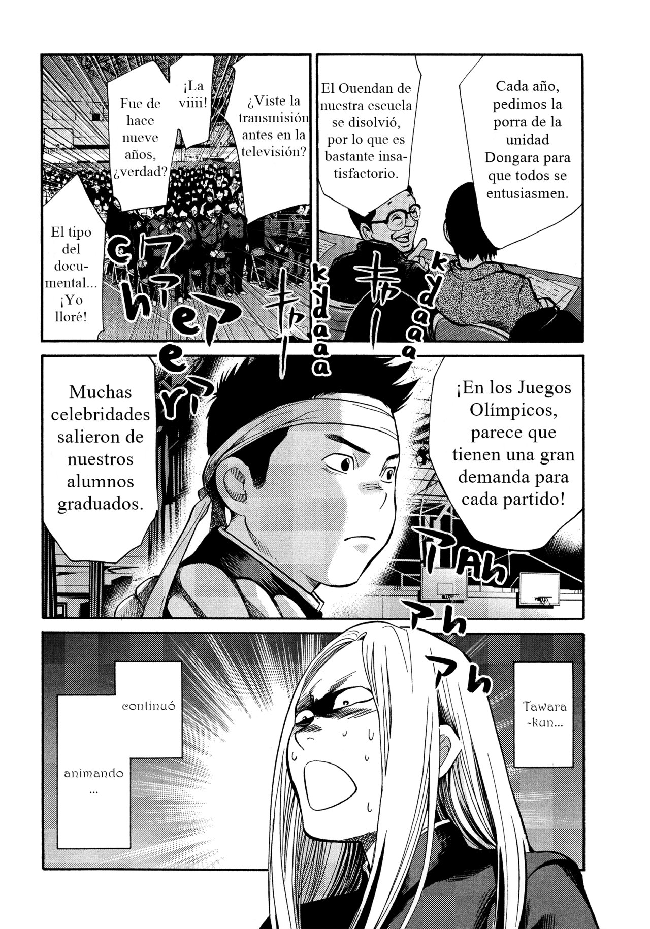 Read Again!! ES Manga Online