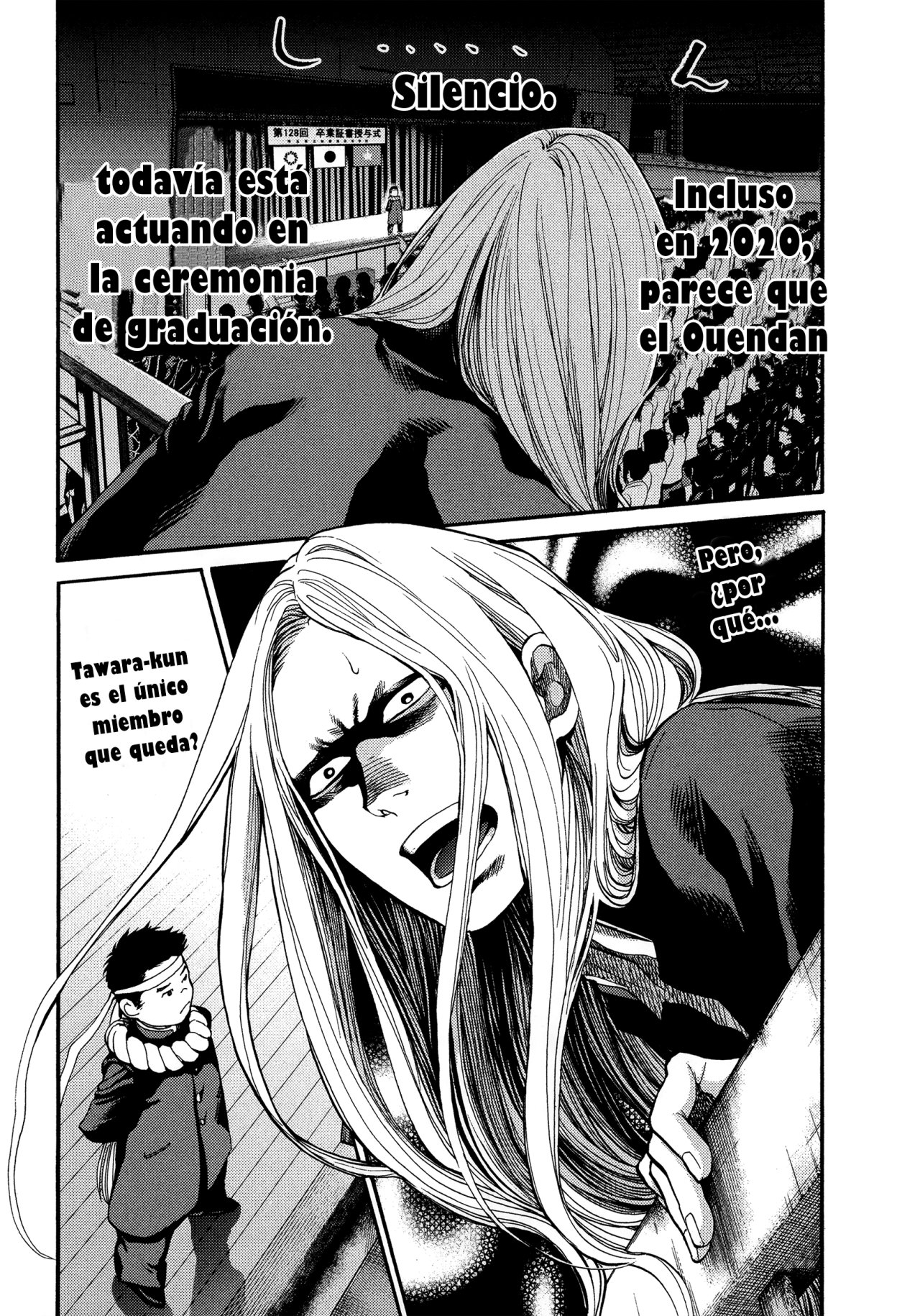 Read Again!! ES Manga Online