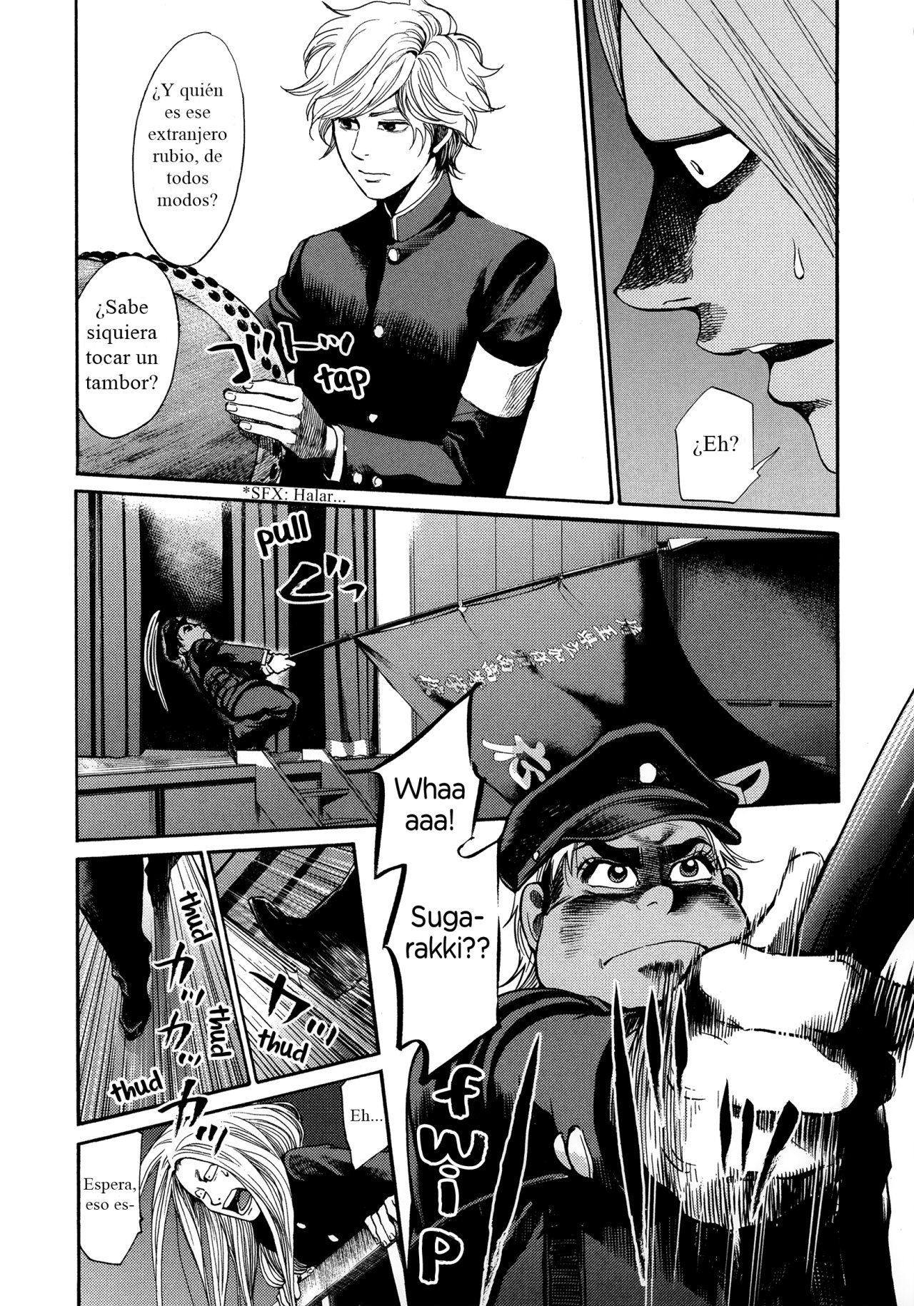 Read Again!! ES Manga Online