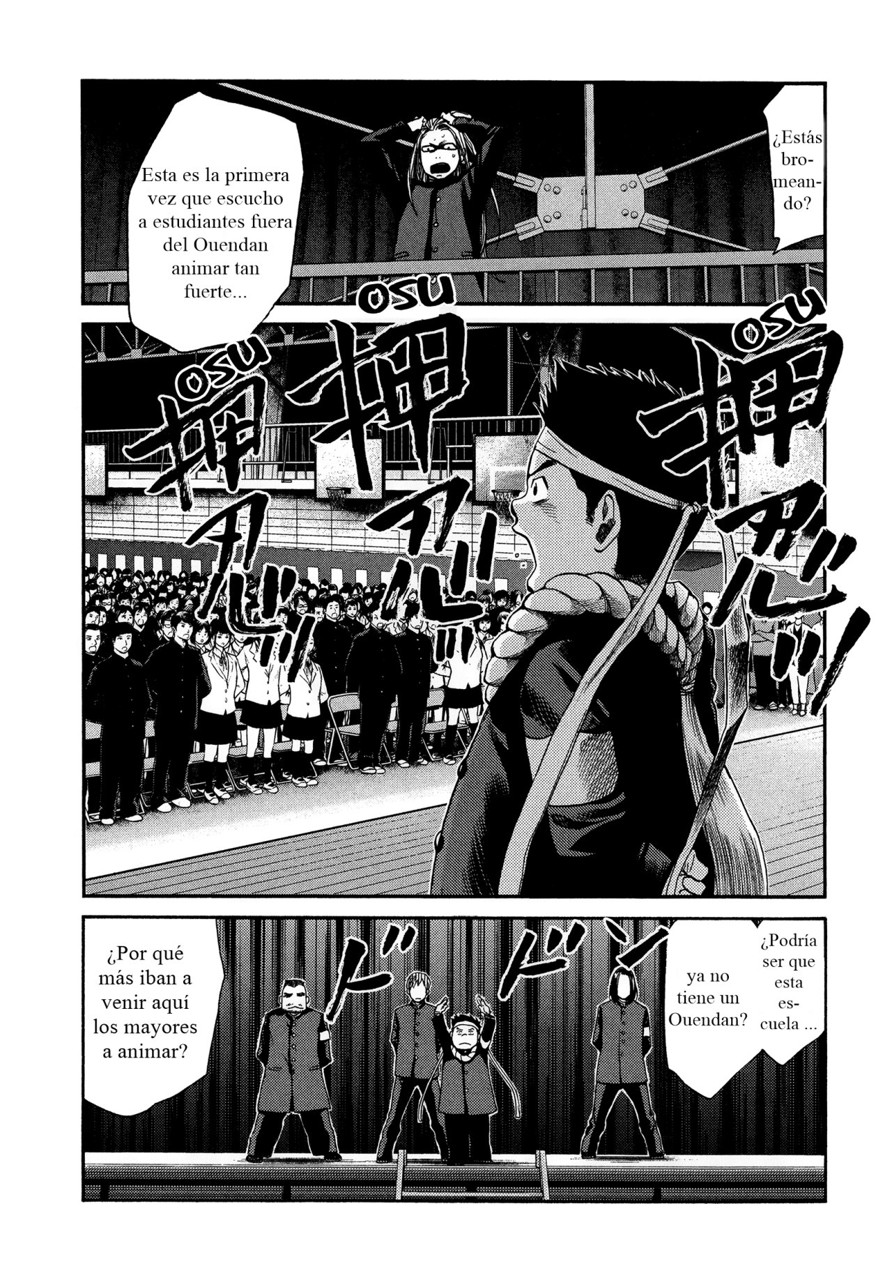 Read Again!! ES Manga Online