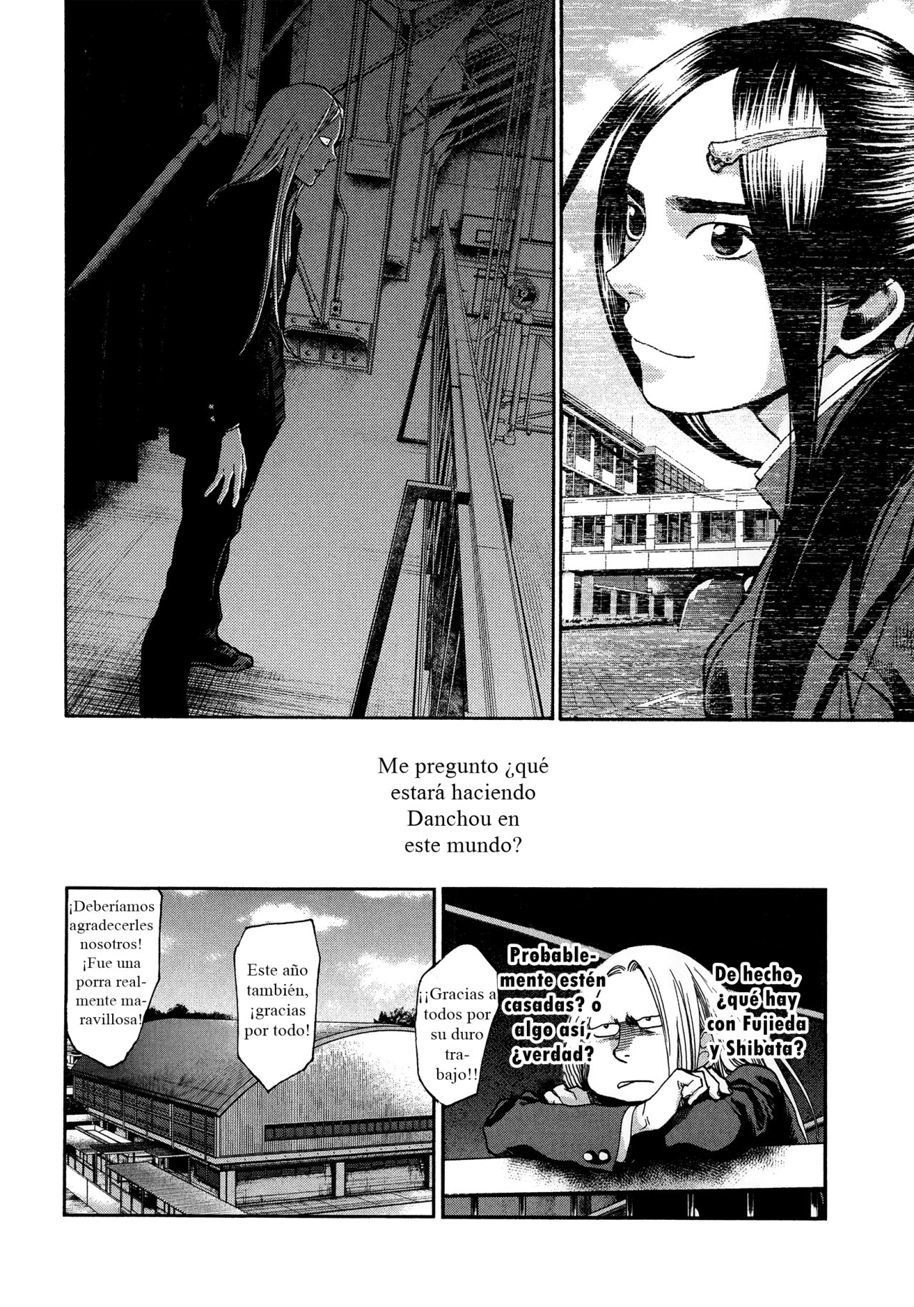 Read Again!! ES Manga Online