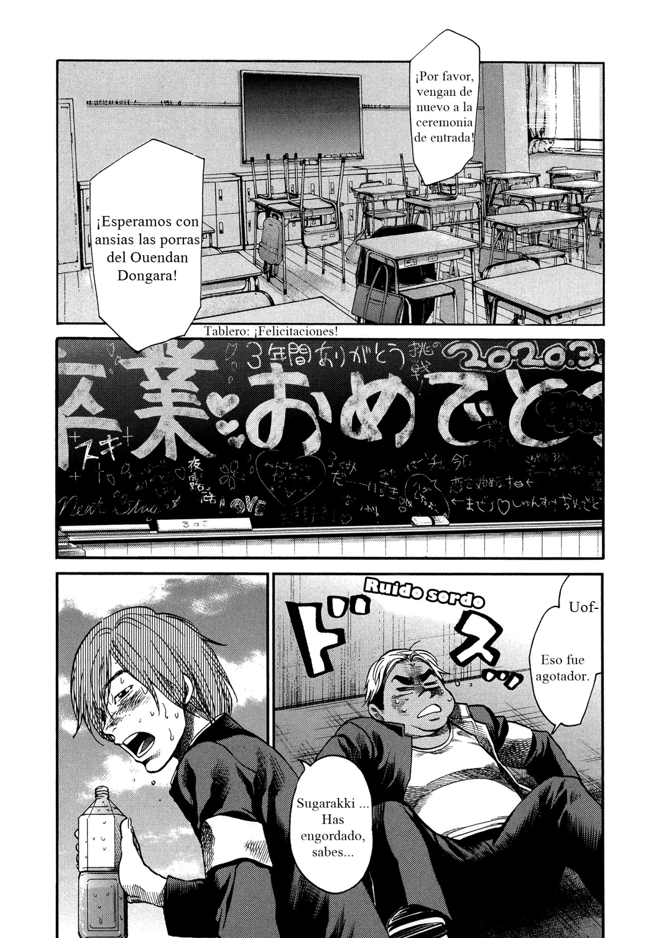 Read Again!! ES Manga Online