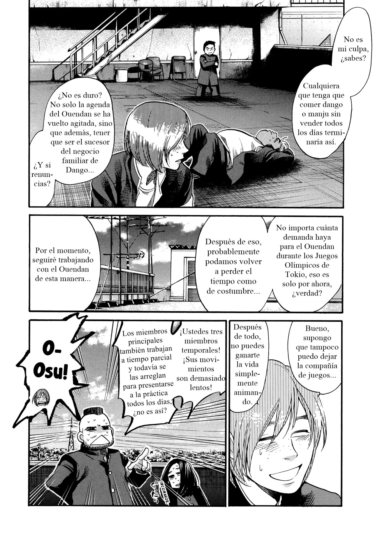 Read Again!! ES Manga Online