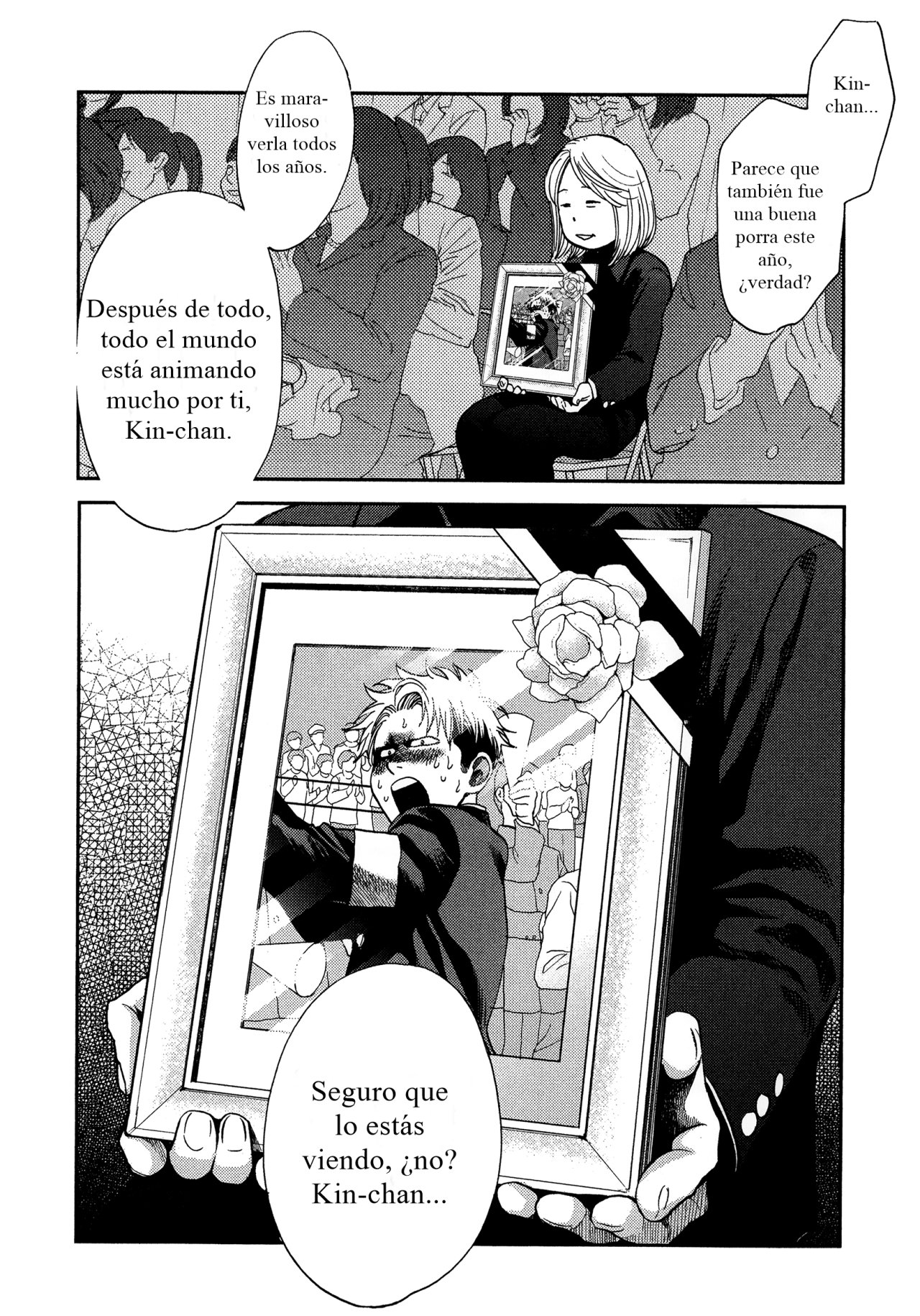 Read Again!! ES Manga Online
