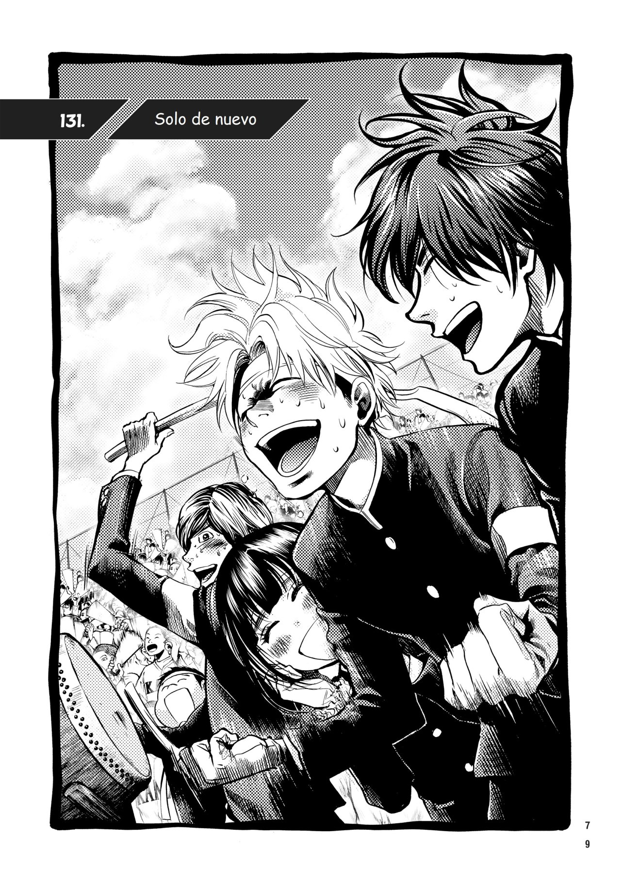 Read Again!! ES Manga Online