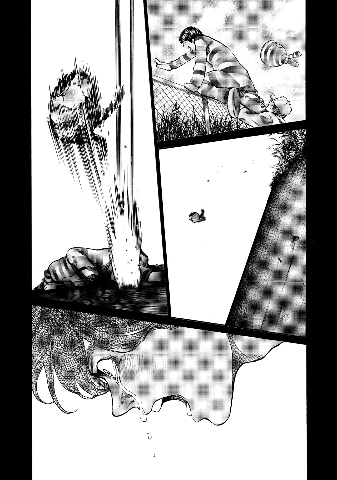 Read Again!! ES Manga Online