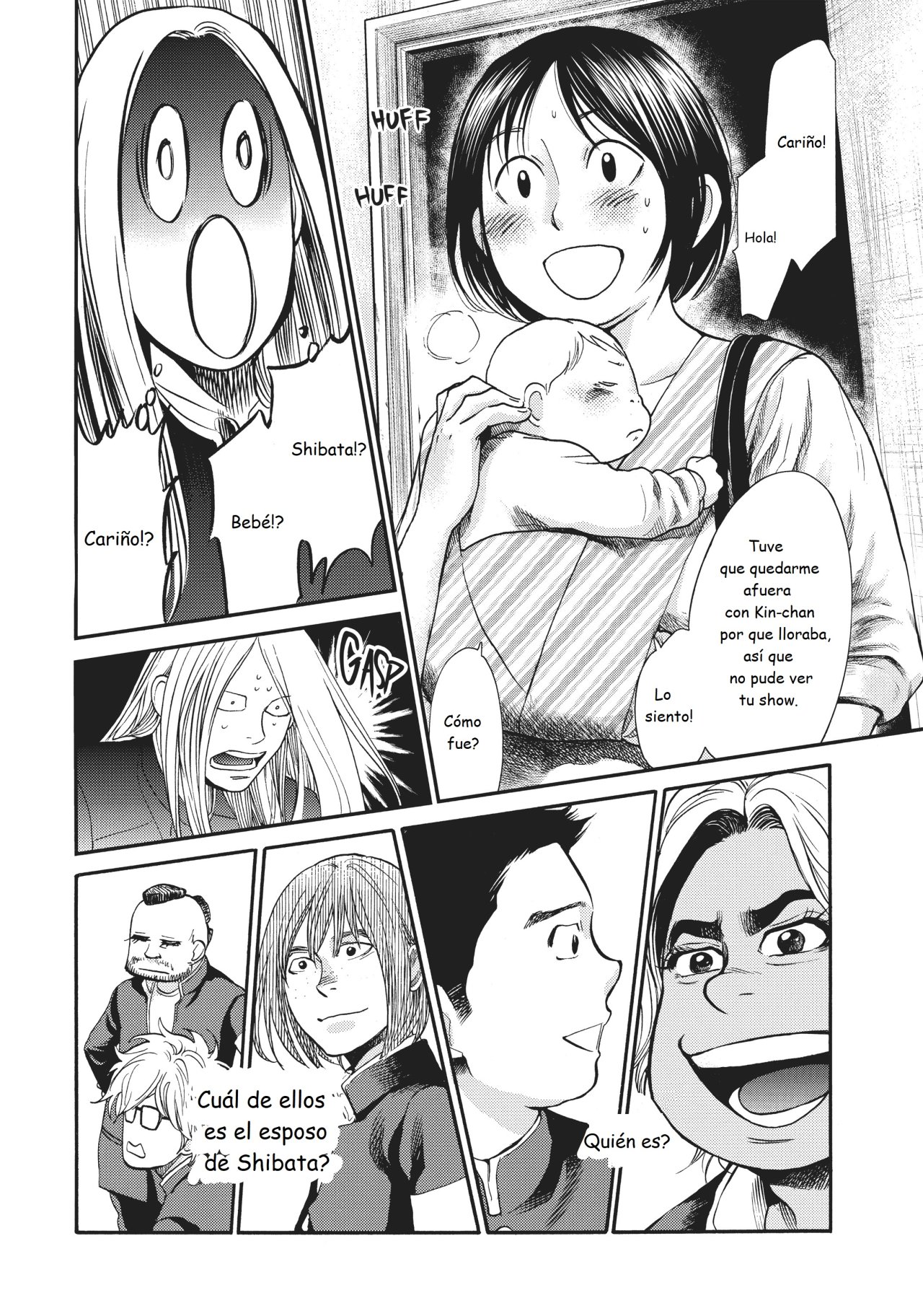 Read Again!! ES Manga Online