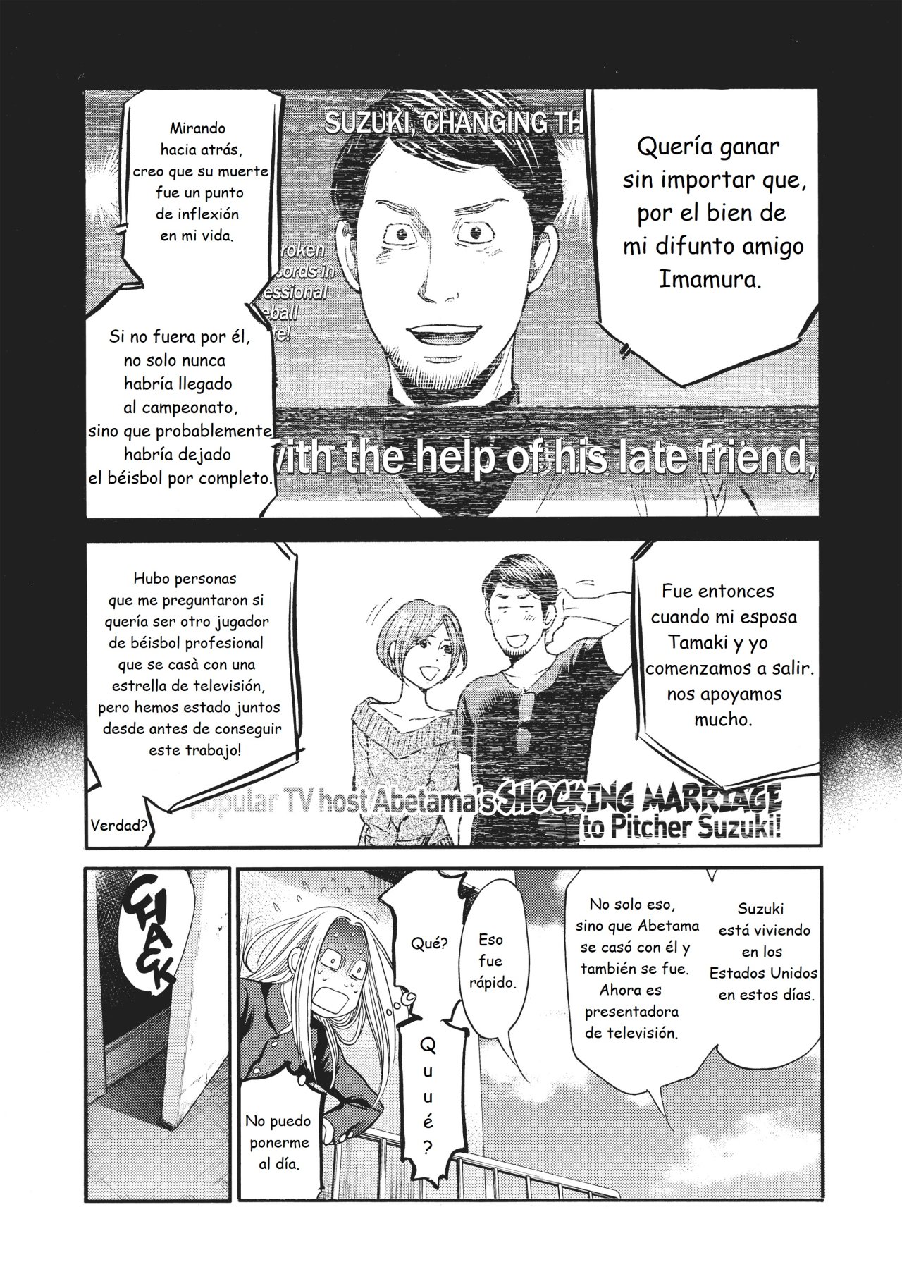 Read Again!! ES Manga Online