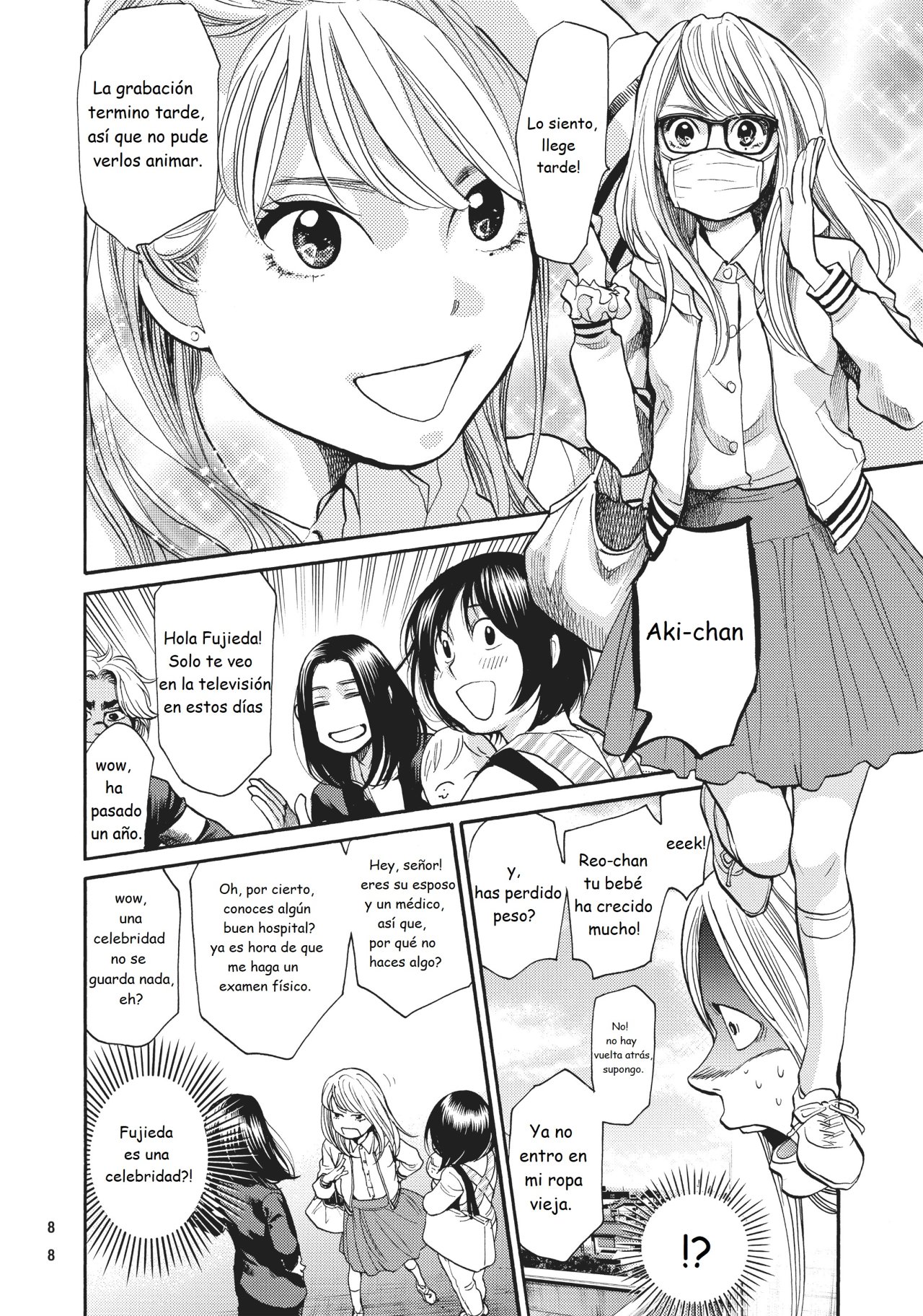 Read Again!! ES Manga Online