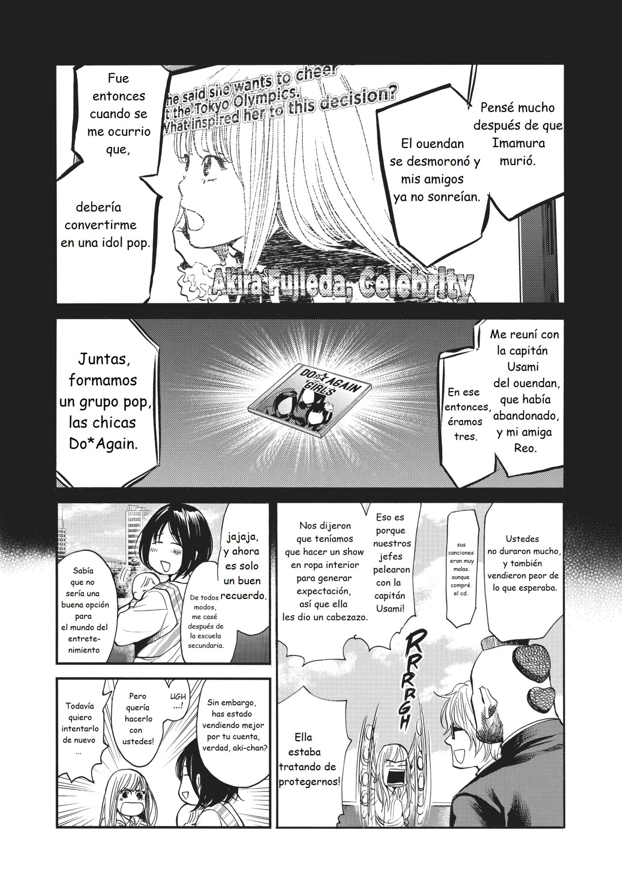 Read Again!! ES Manga Online