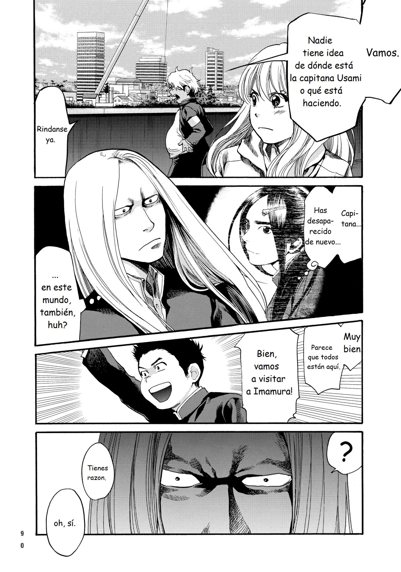 Read Again!! ES Manga Online