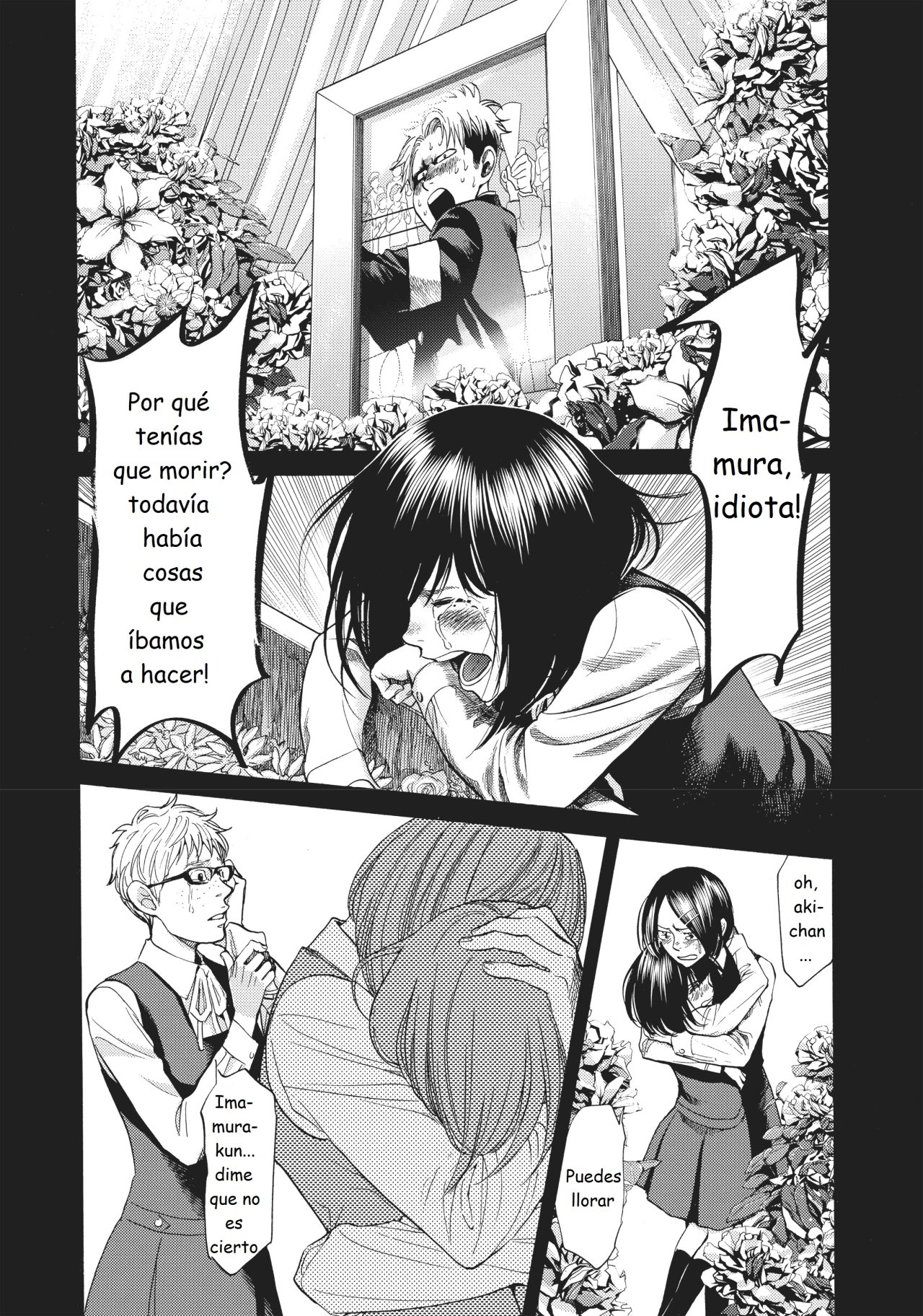 Read Again!! ES Manga Online