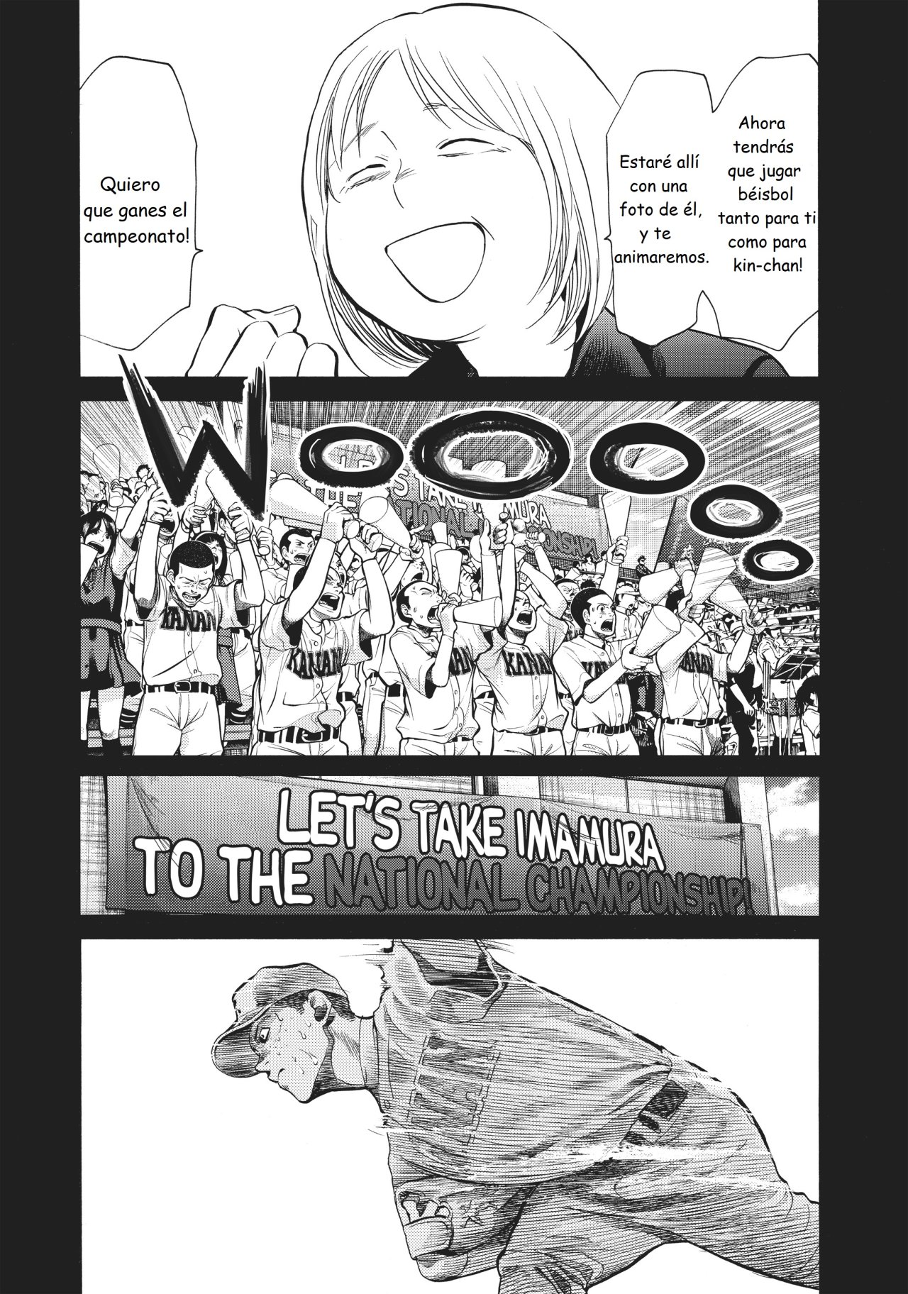 Read Again!! ES Manga Online