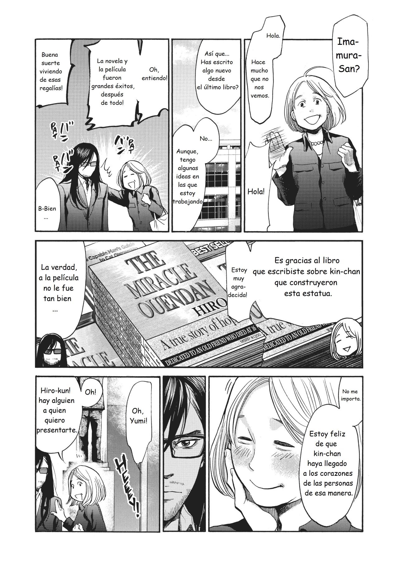 Read Again!! ES Manga Online