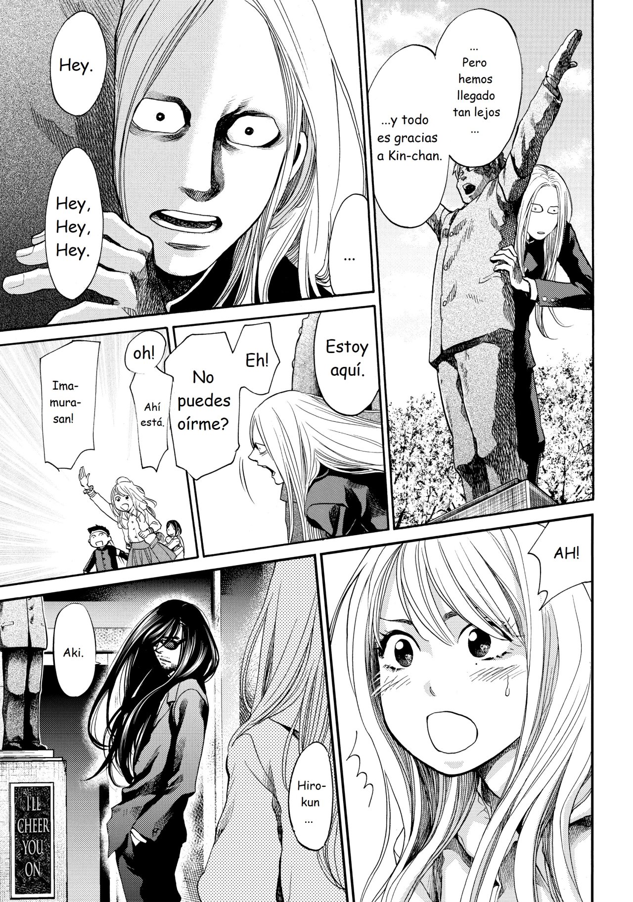 Read Again!! ES Manga Online