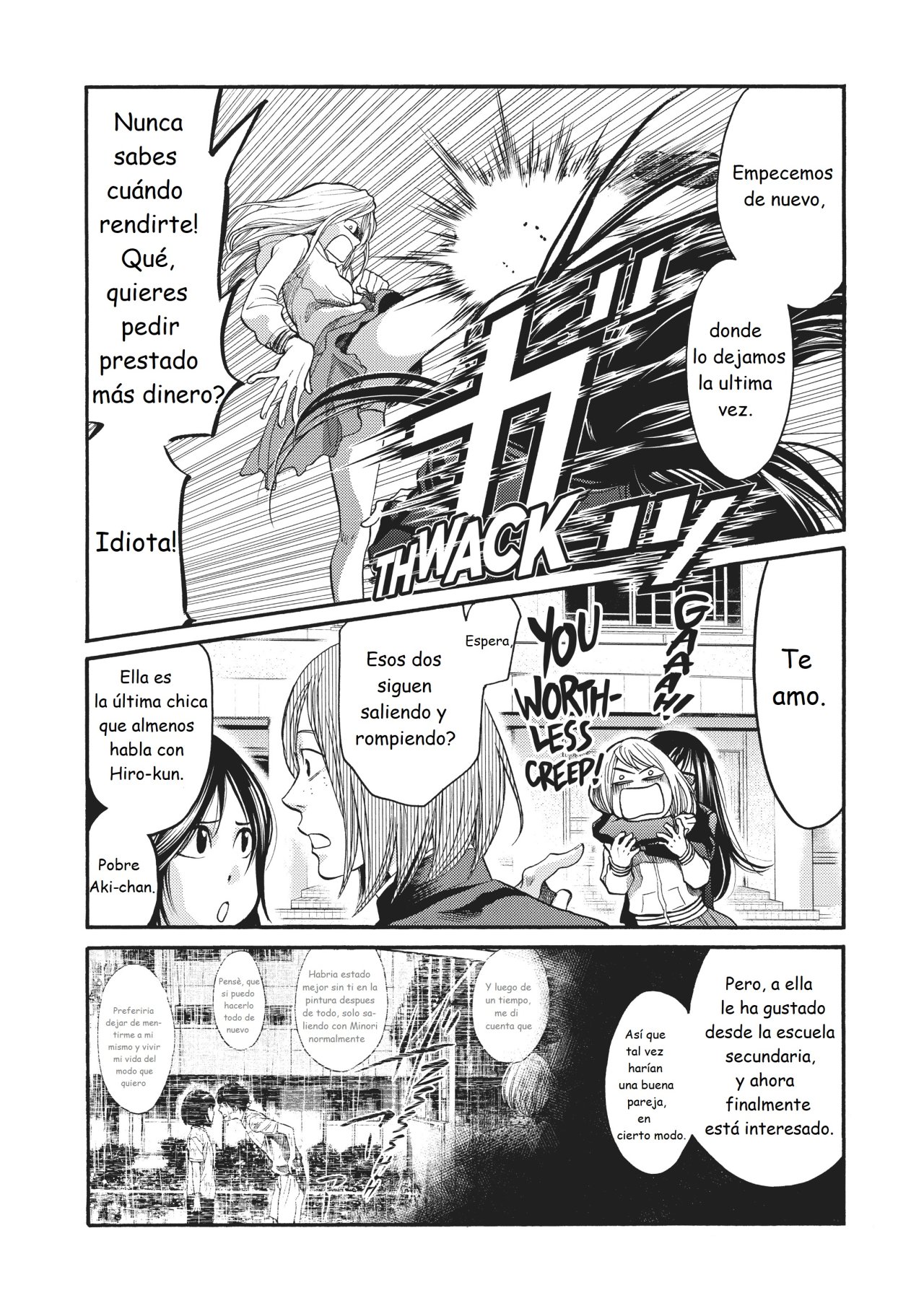 Read Again!! ES Manga Online