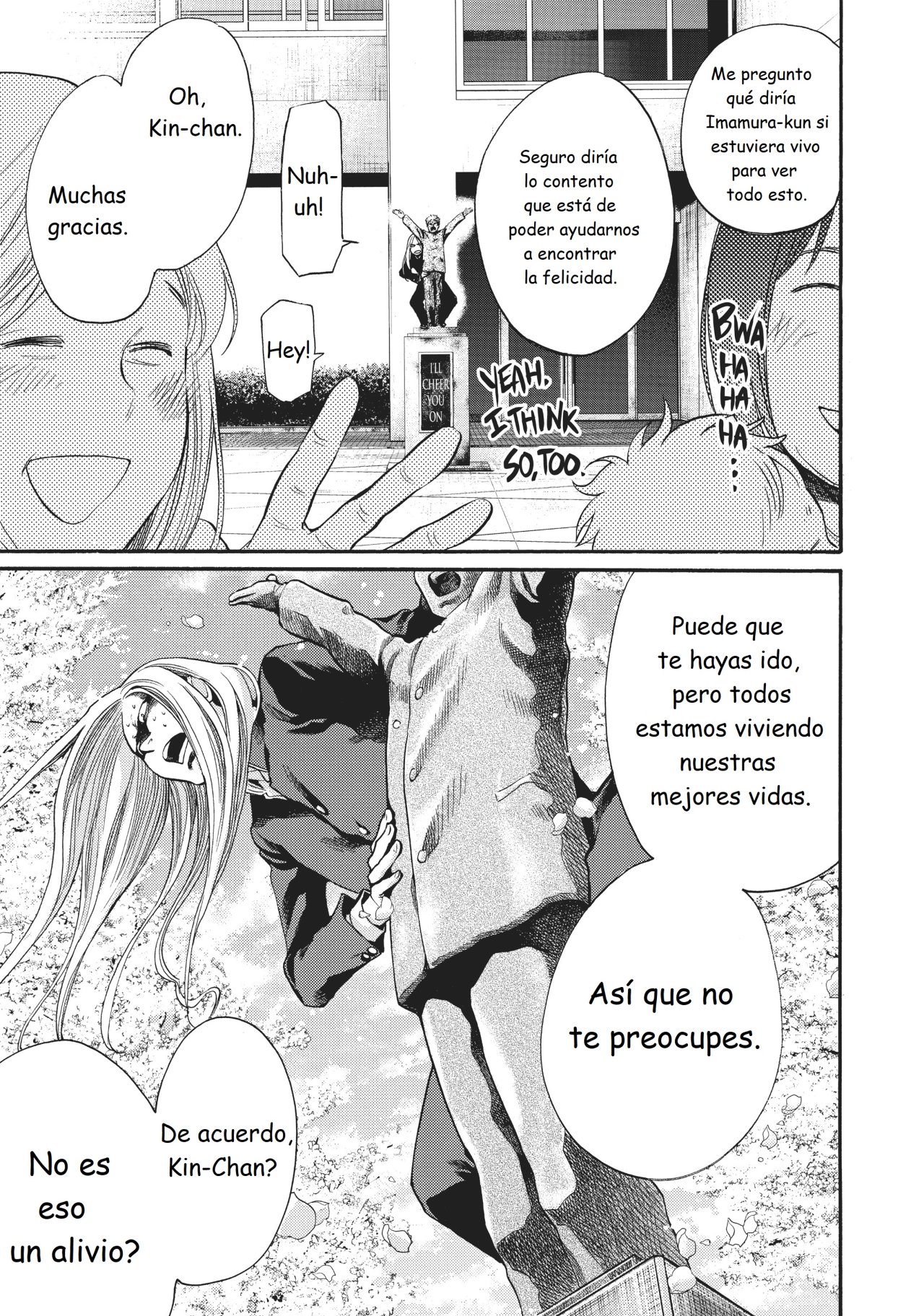 Read Again!! ES Manga Online