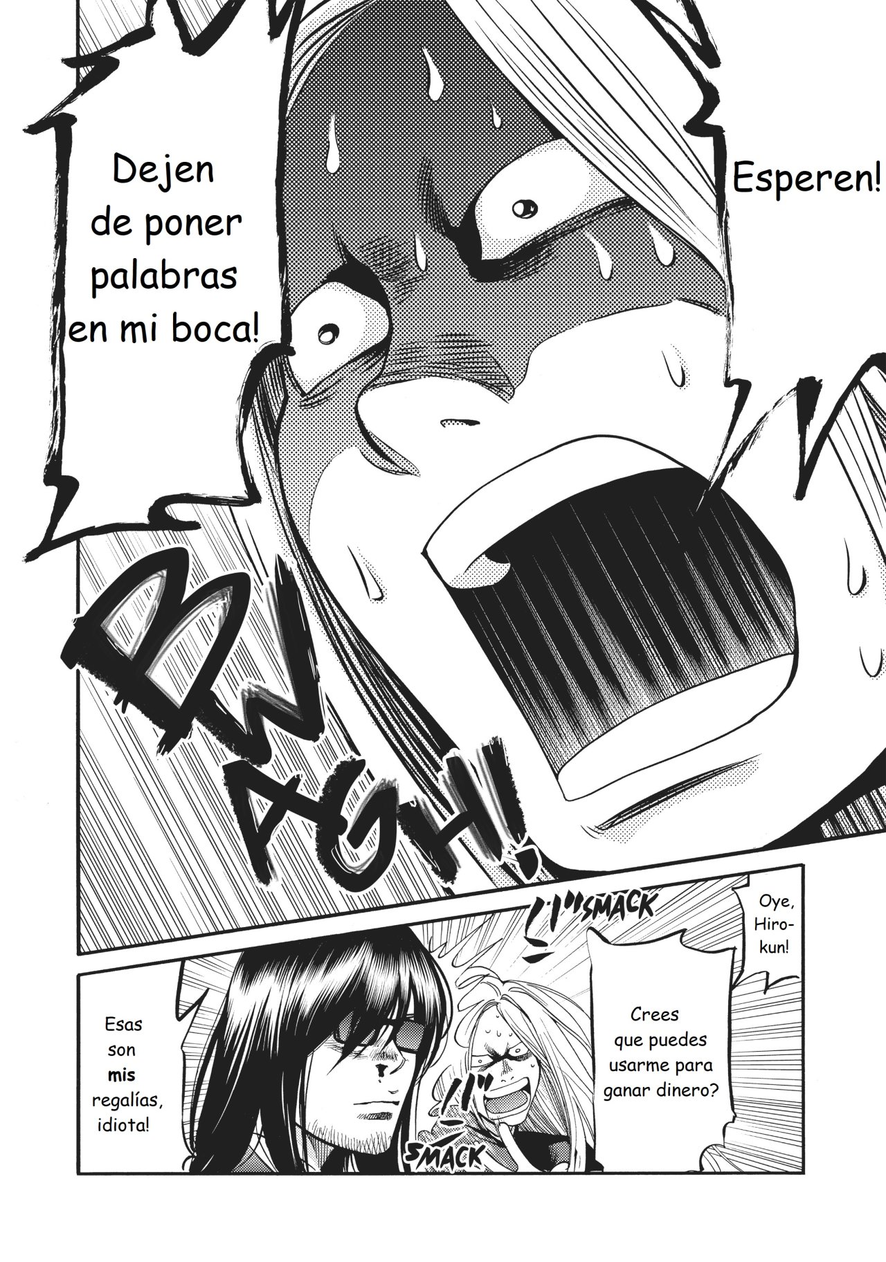 Read Again!! ES Manga Online