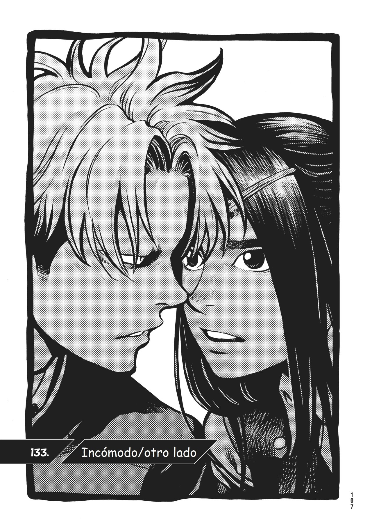 Read Again!! ES Manga Online