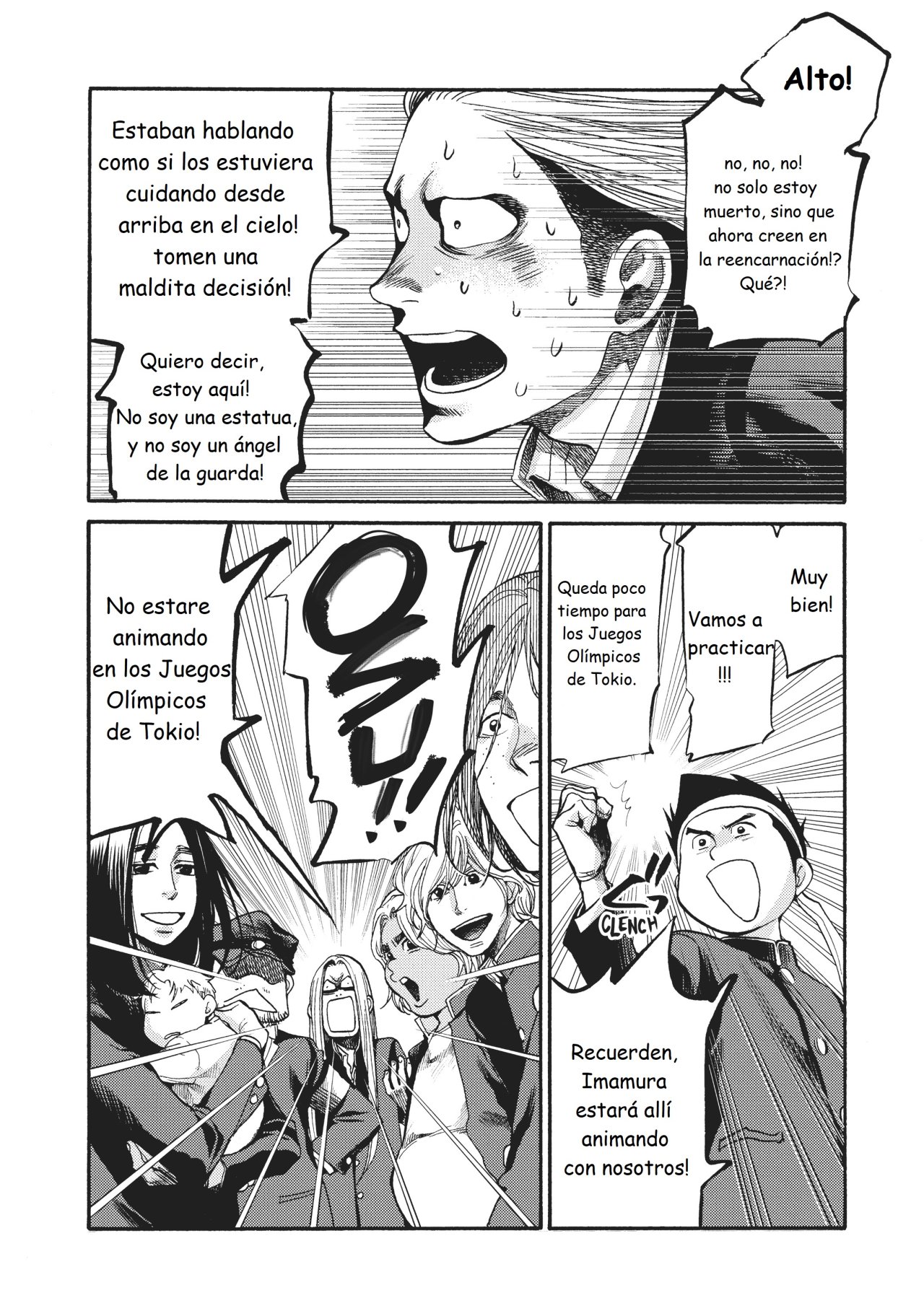 Read Again!! ES Manga Online