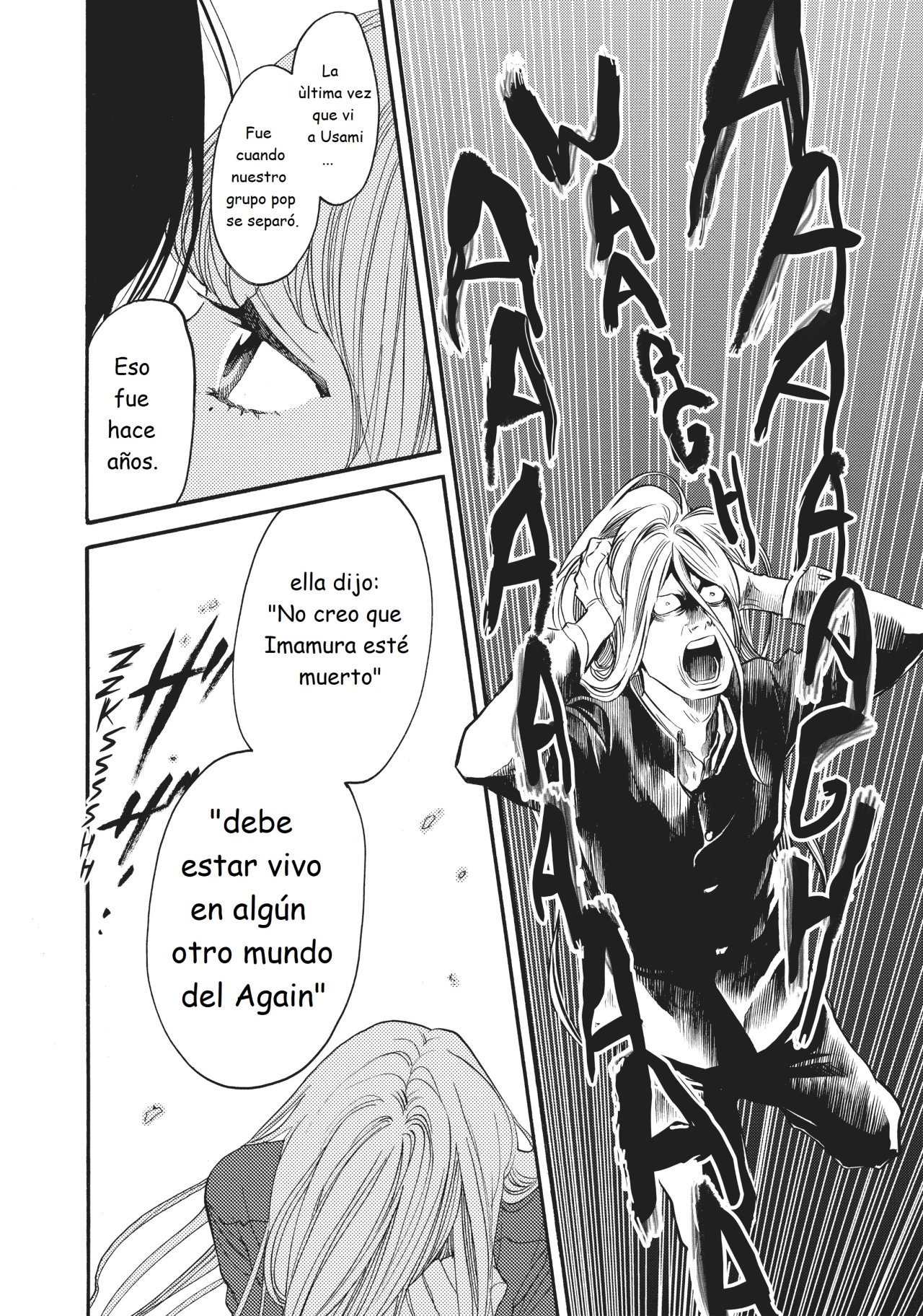 Read Again!! ES Manga Online