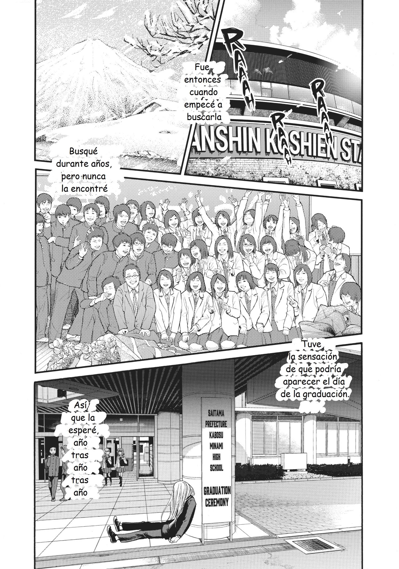 Read Again!! ES Manga Online