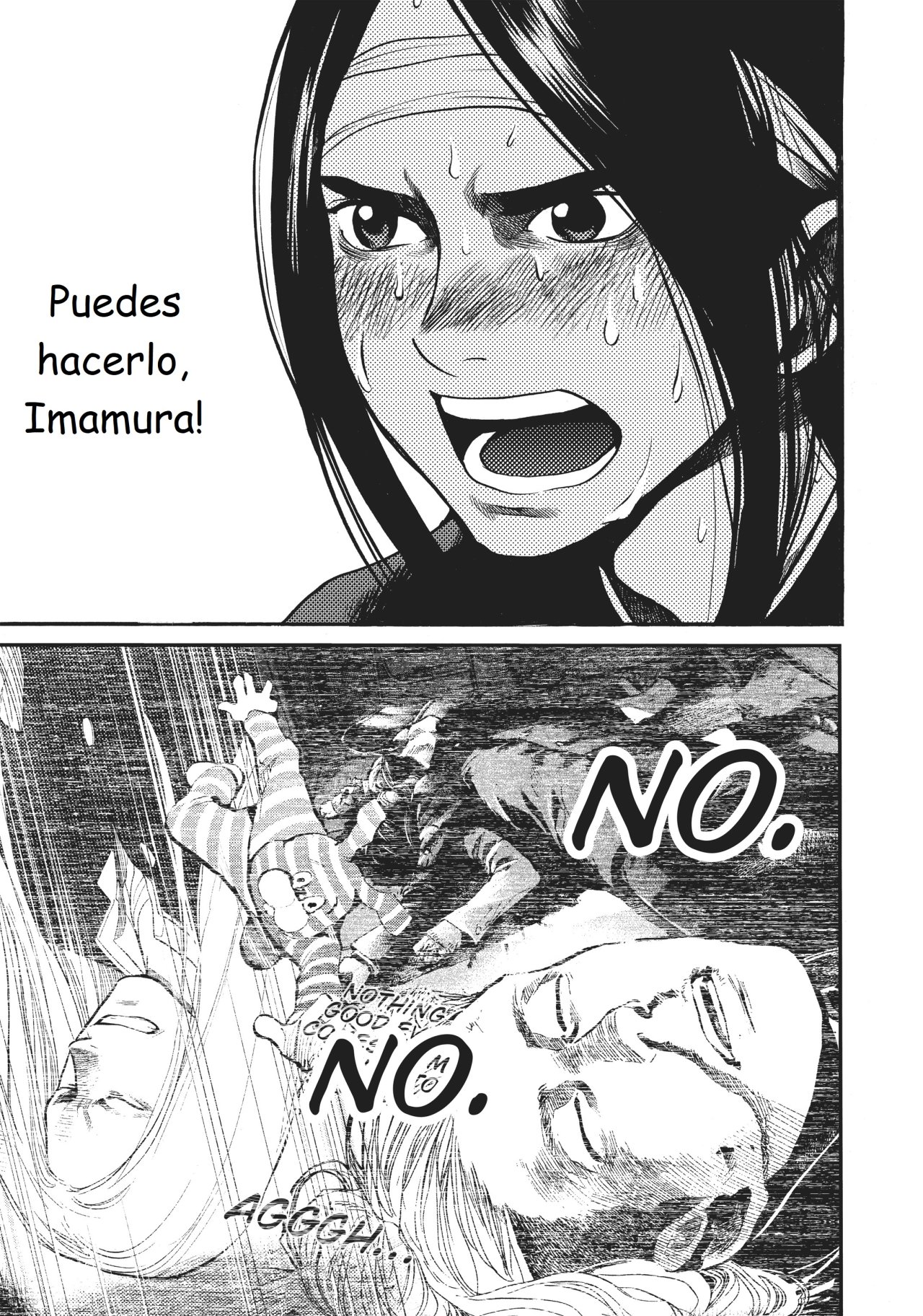 Read Again!! ES Manga Online