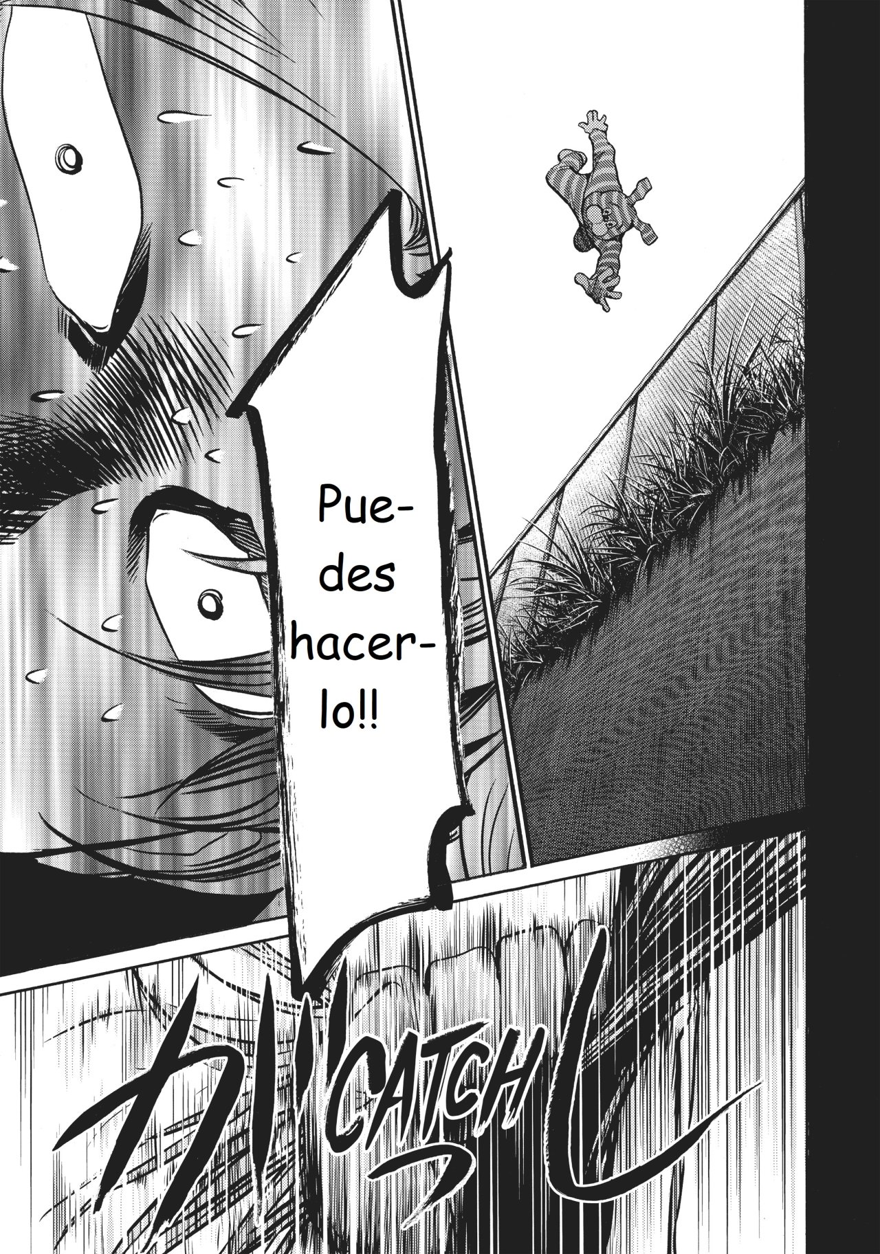 Read Again!! ES Manga Online