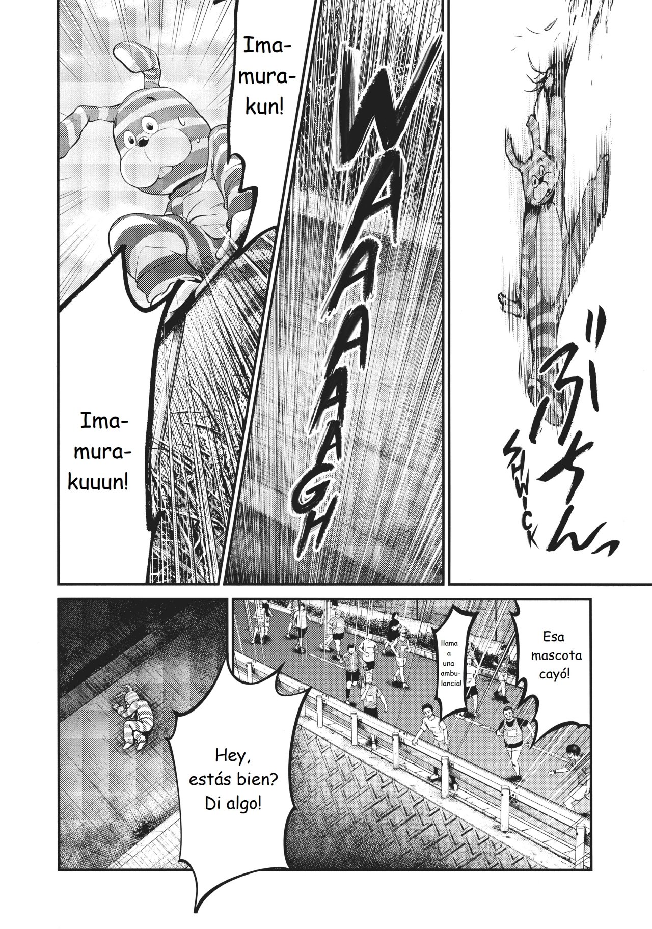 Read Again!! ES Manga Online