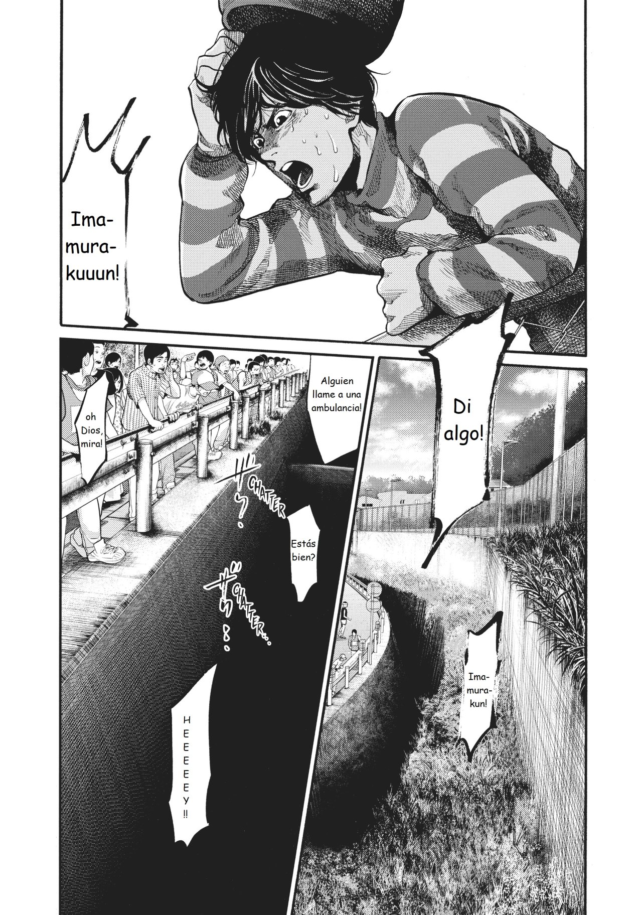 Read Again!! ES Manga Online