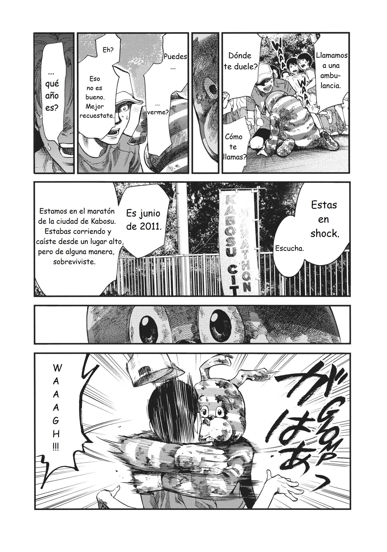 Read Again!! ES Manga Online