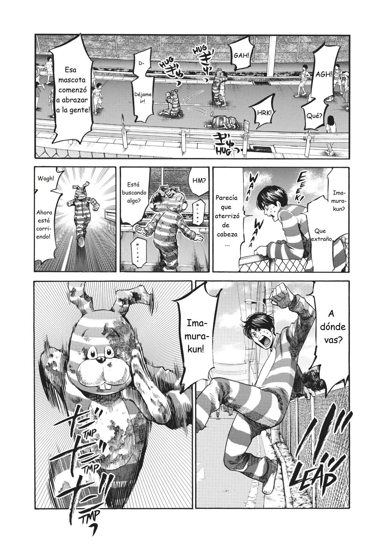 Read Again!! ES Manga Online