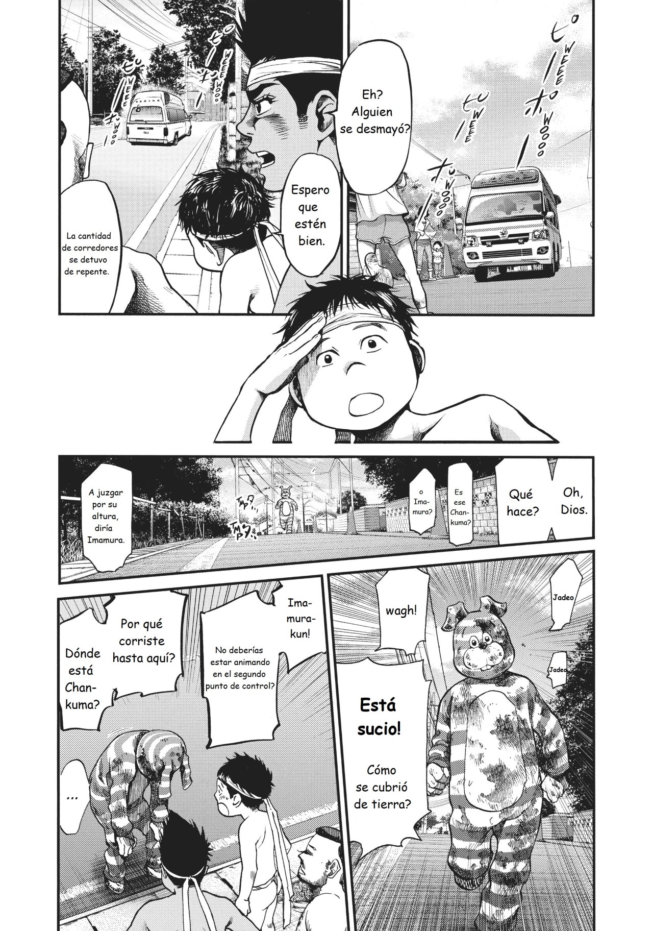 Read Again!! ES Manga Online