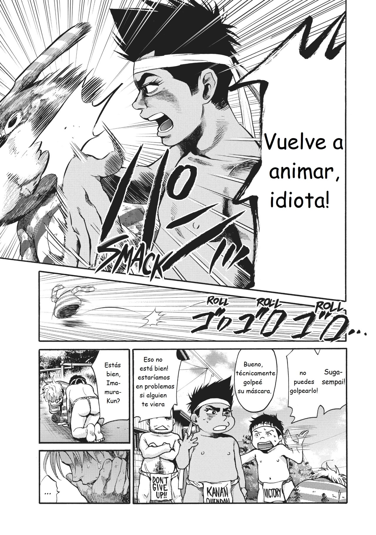 Read Again!! ES Manga Online