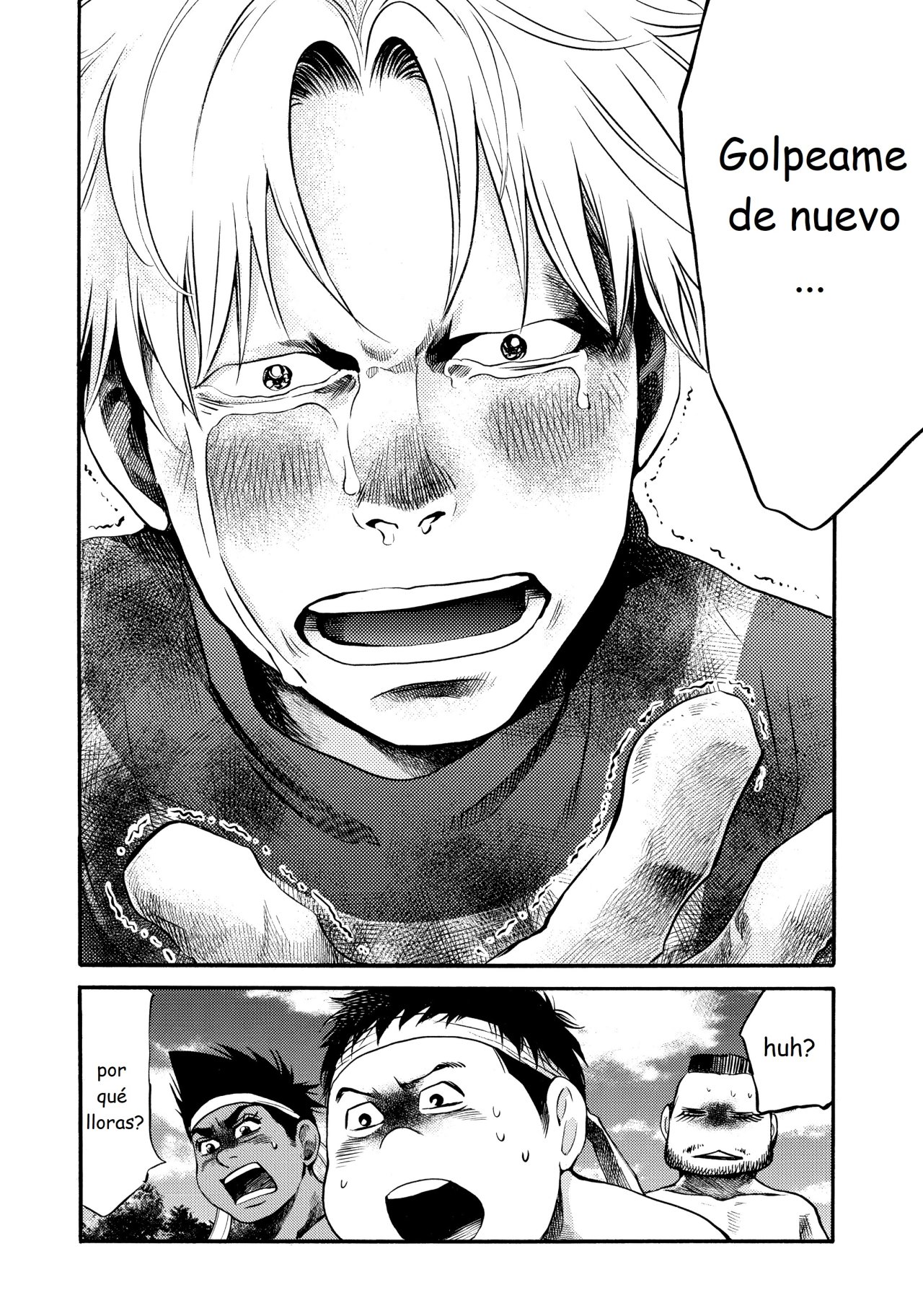 Read Again!! ES Manga Online