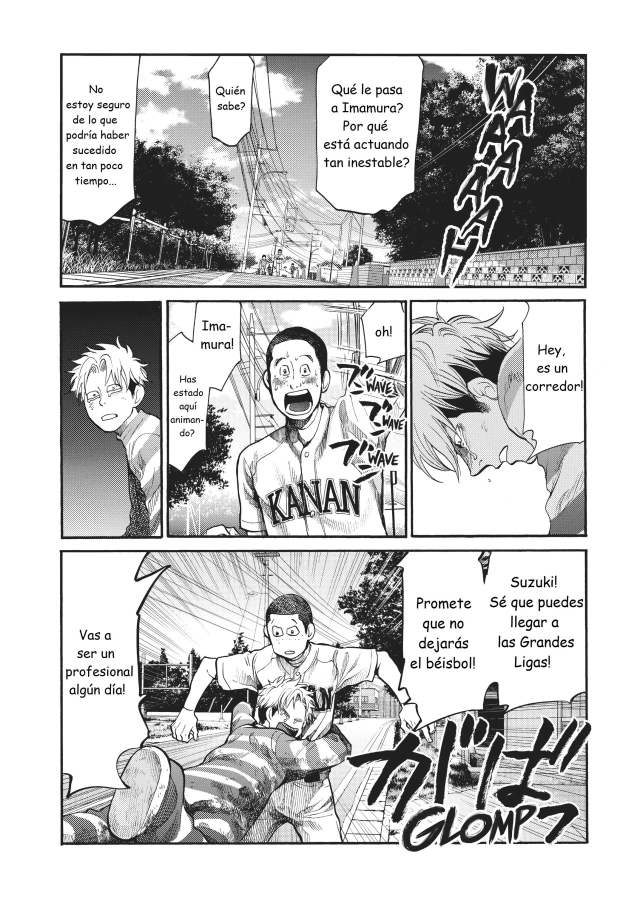 Read Again!! ES Manga Online