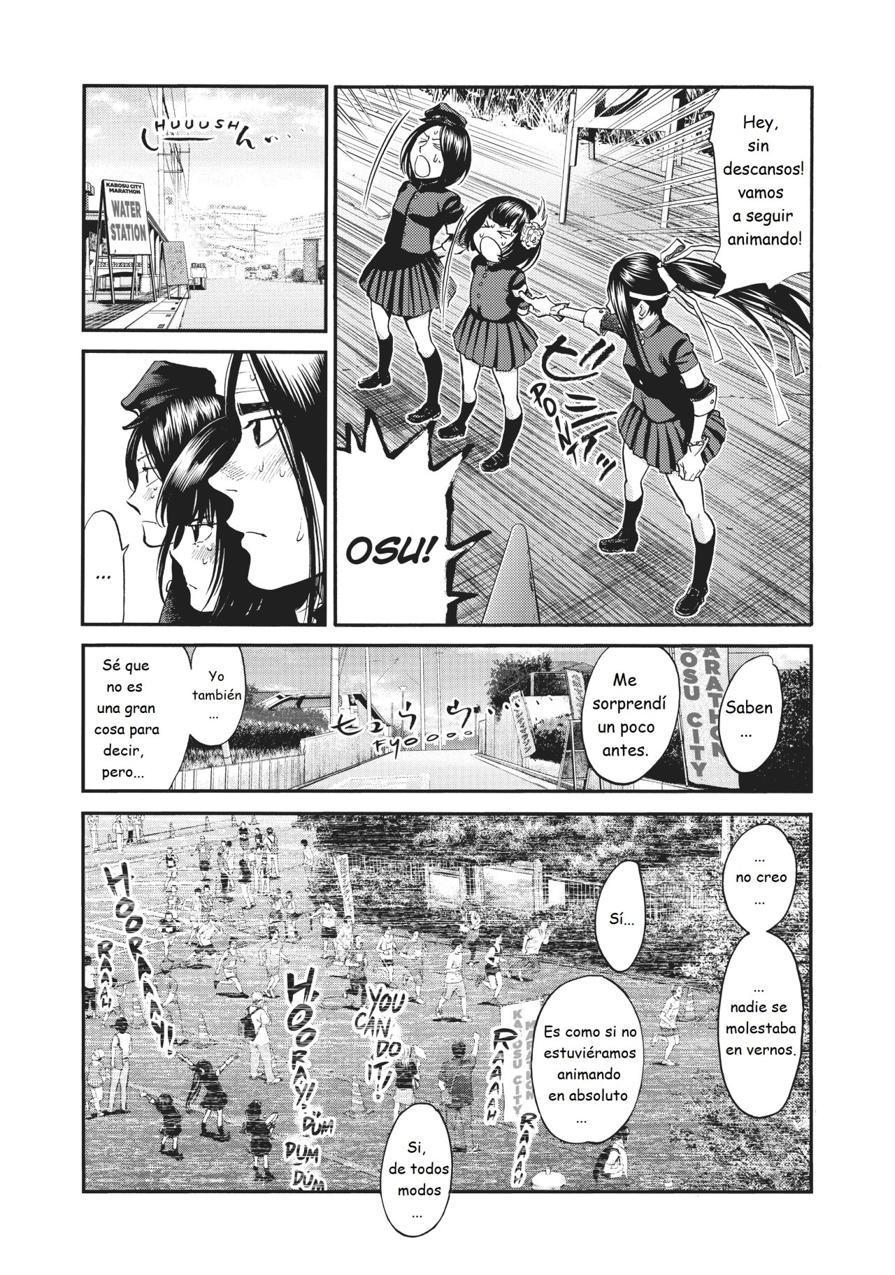 Read Again!! ES Manga Online