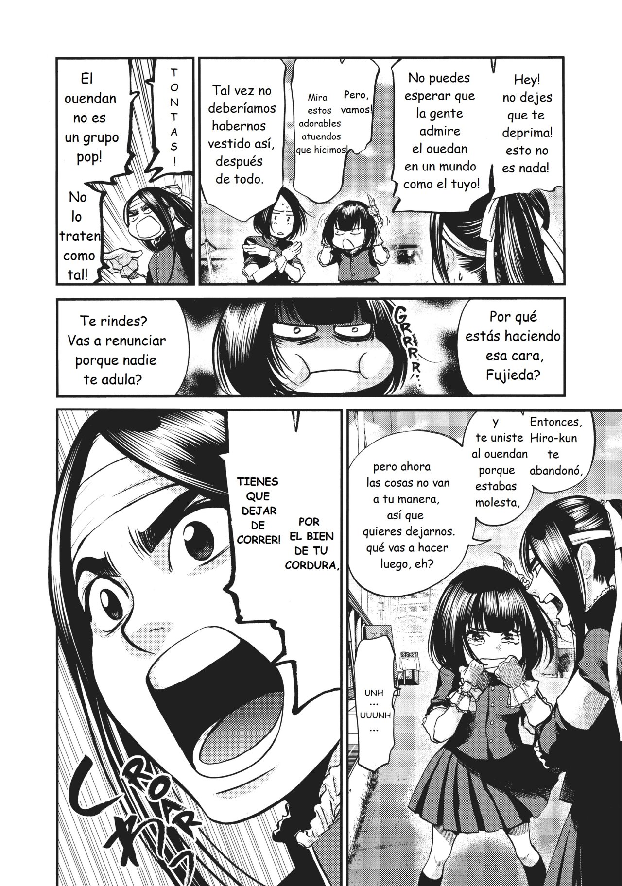 Read Again!! ES Manga Online