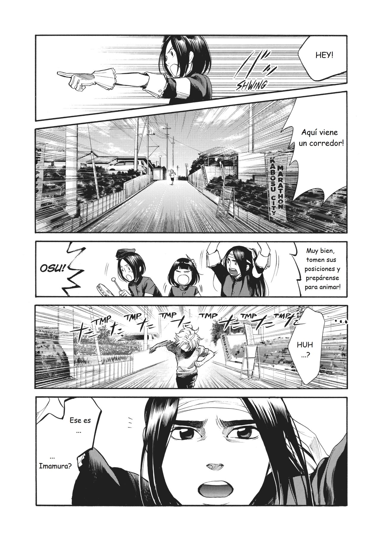 Read Again!! ES Manga Online