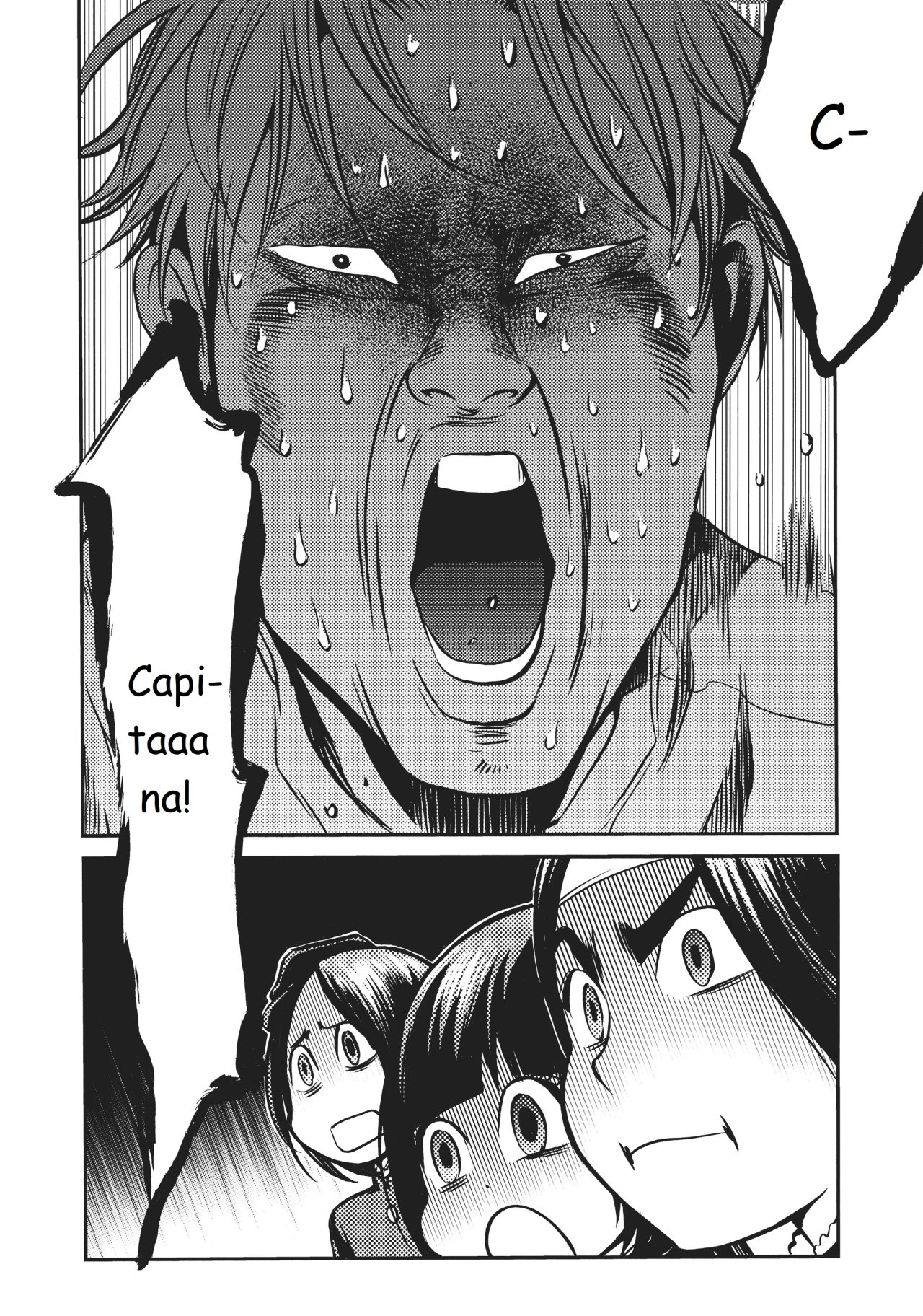 Read Again!! ES Manga Online