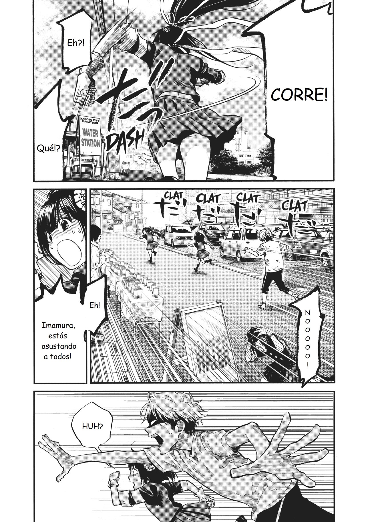 Read Again!! ES Manga Online