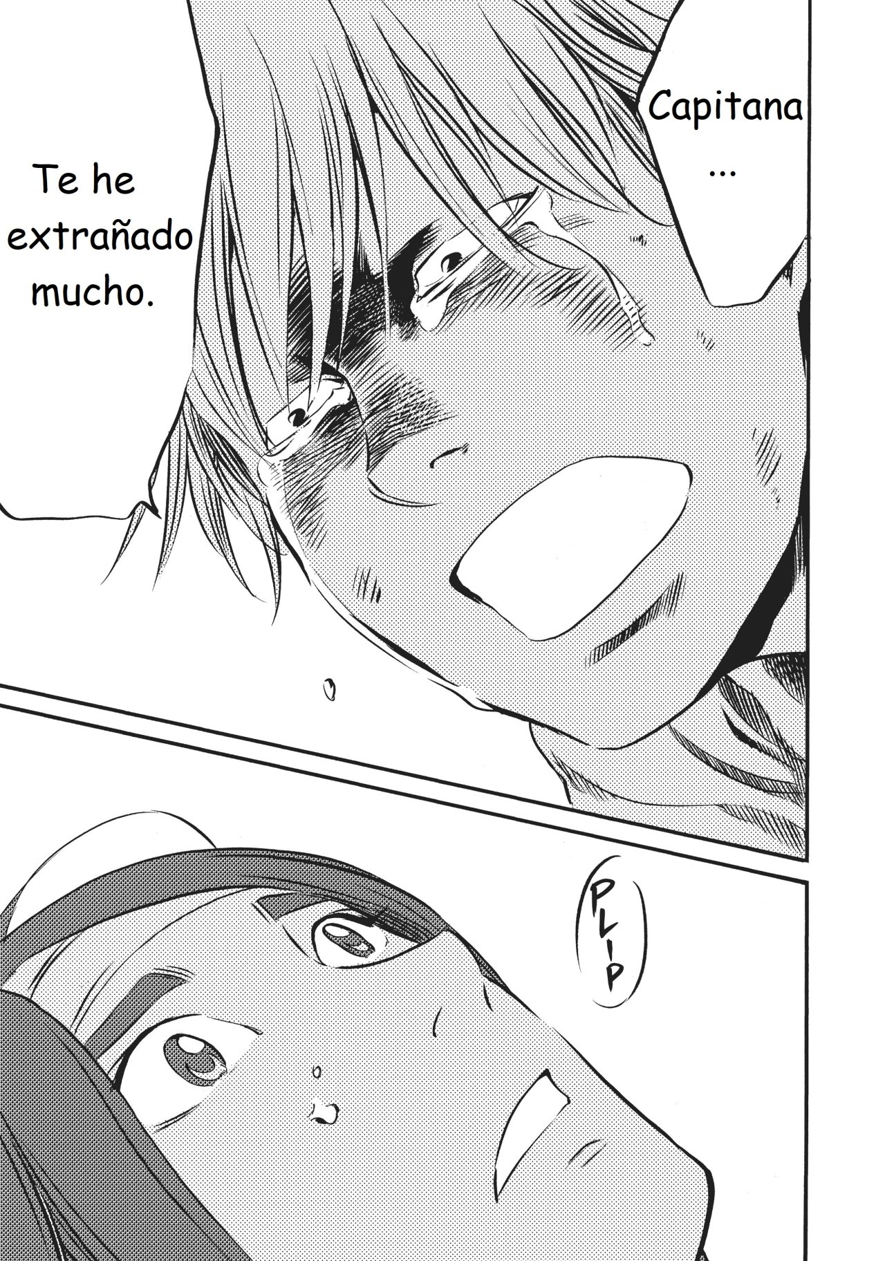 Read Again!! ES Manga Online