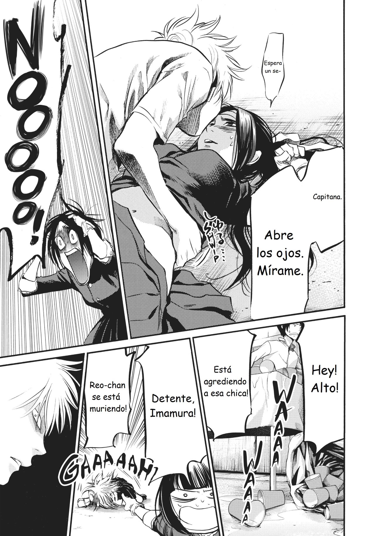 Read Again!! ES Manga Online