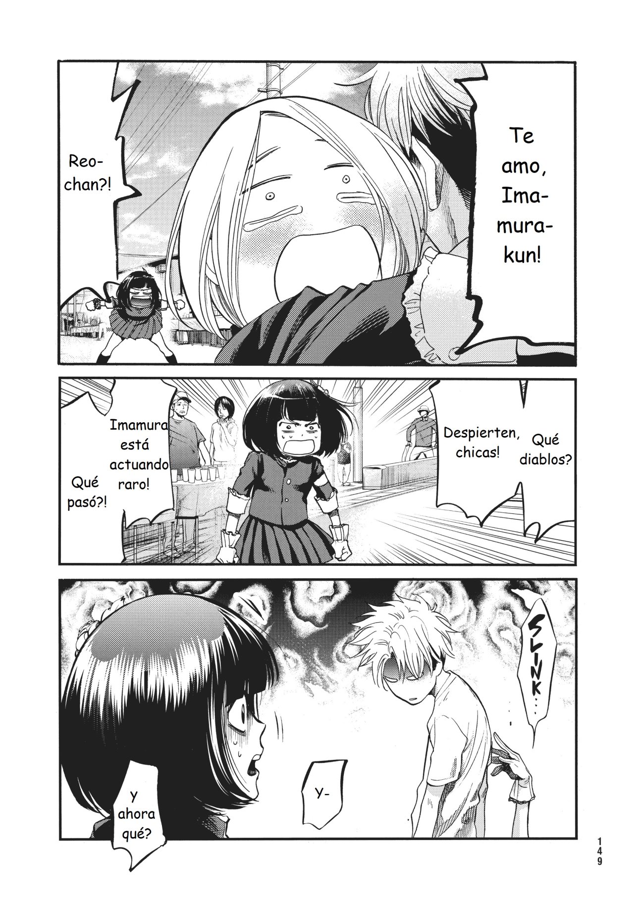 Read Again!! ES Manga Online