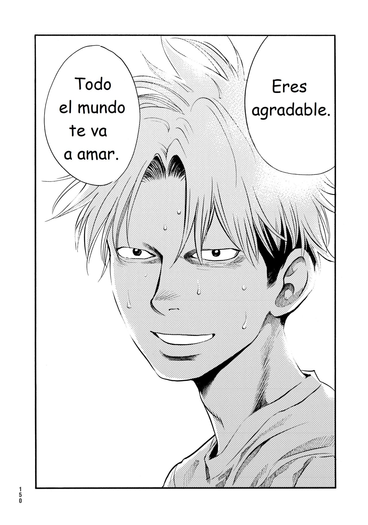 Read Again!! ES Manga Online