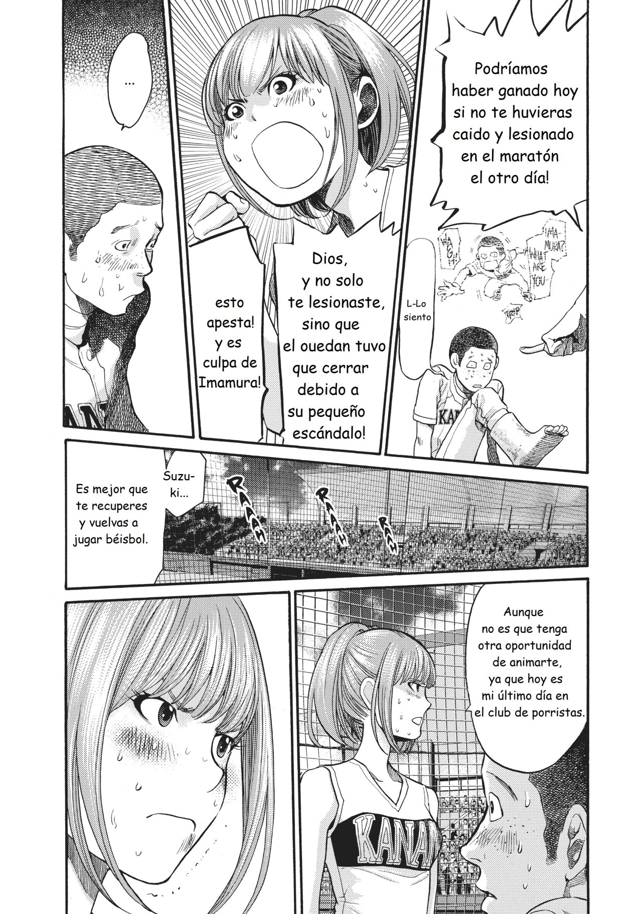 Read Again!! ES Manga Online